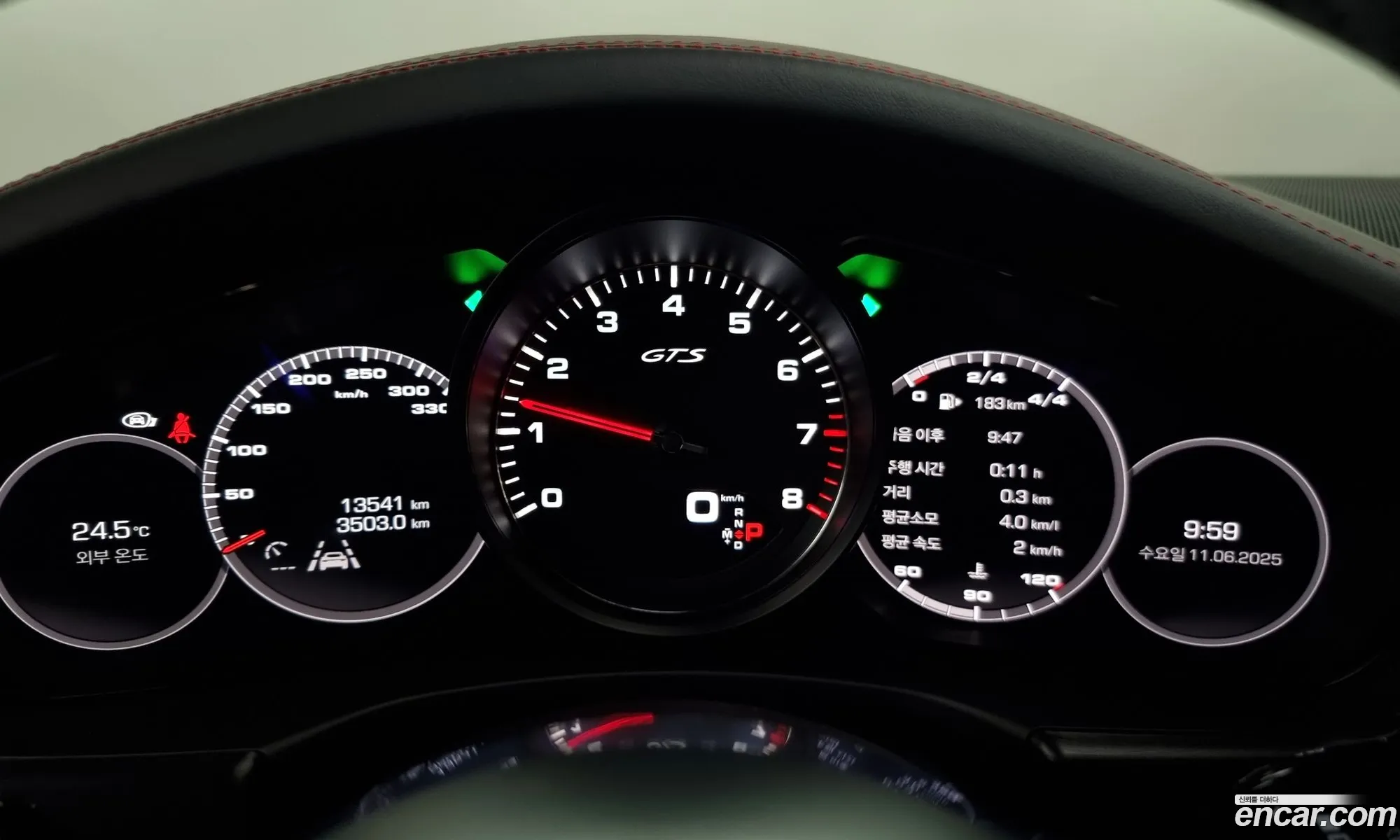Porsche Panamera 2020 WP0AG29777777777ㅗ — 2