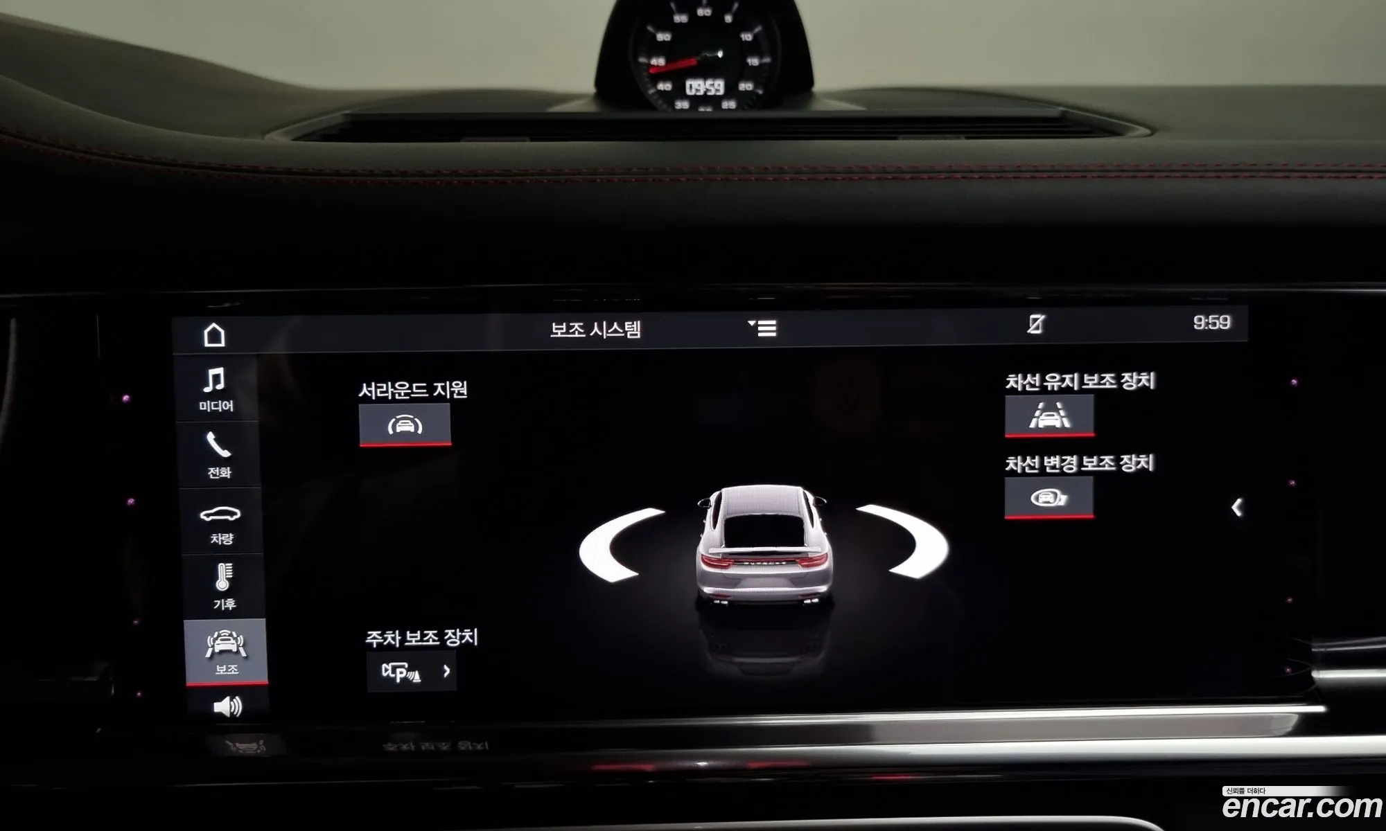 Porsche Panamera 2020 WP0AG29777777777ㅗ — 9