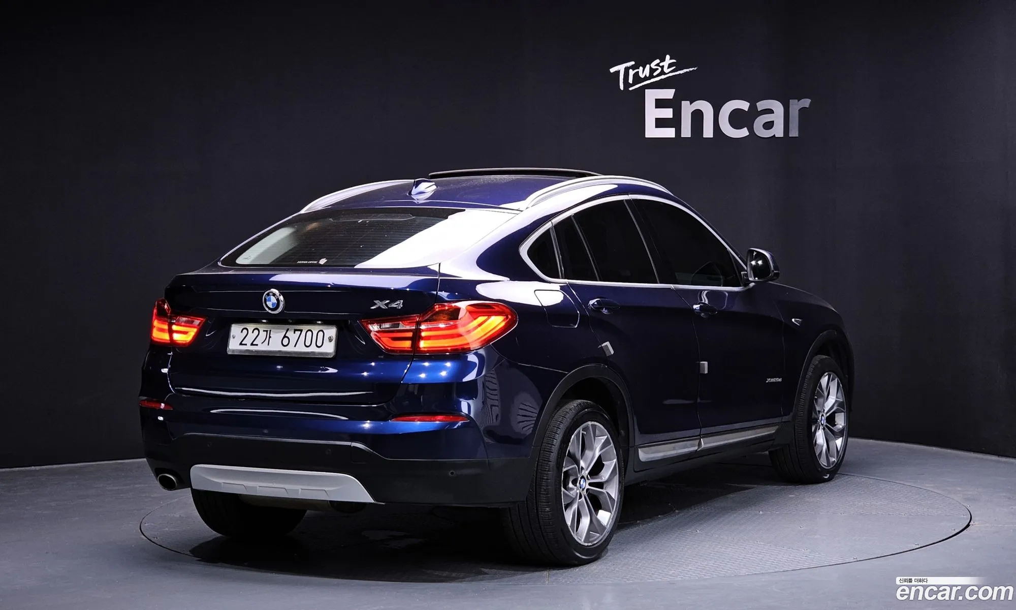 BMW X4 2014 — 15