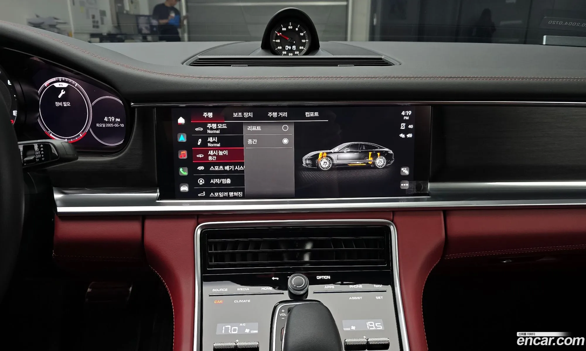 Porsche Panamera 2023 WP0AG2972PL135162 — 10