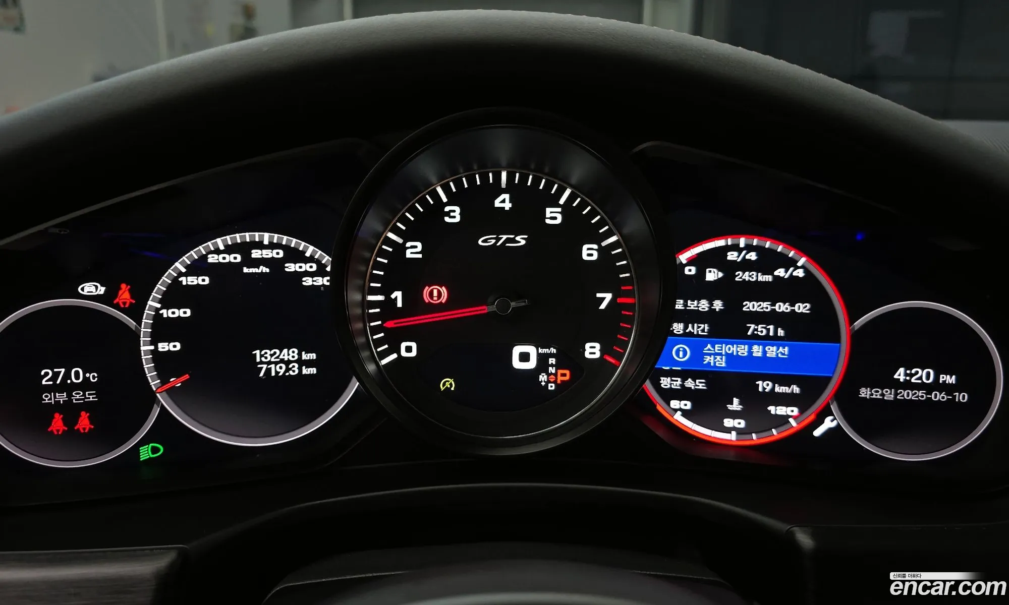 Porsche Panamera 2023 WP0AG2972PL135162 — 9