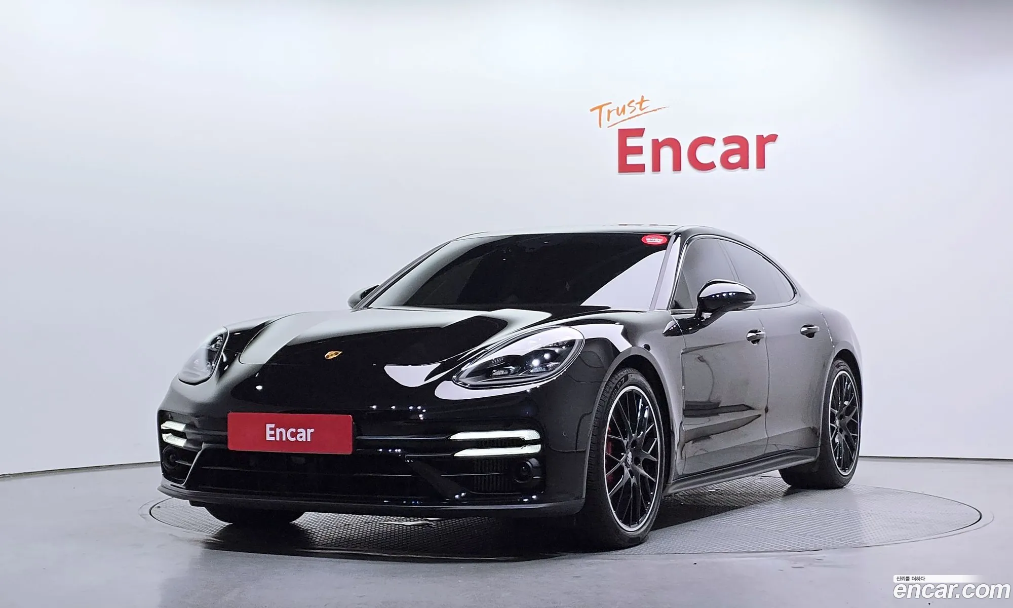 Porsche Panamera 2023 WP0AG2972PL135162 — 20