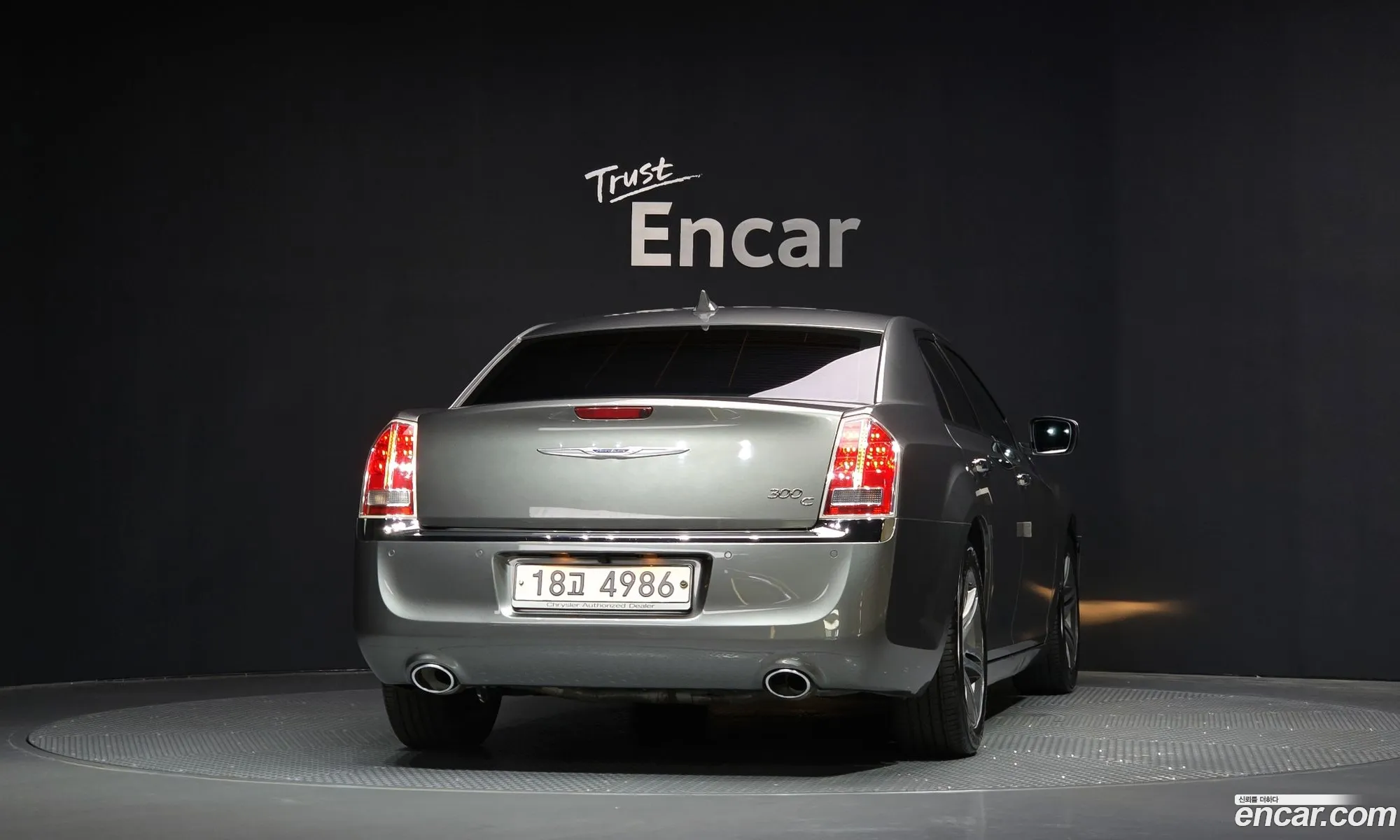 Chrysler 300C 2012 2C3CCACG8CH236158 — 15