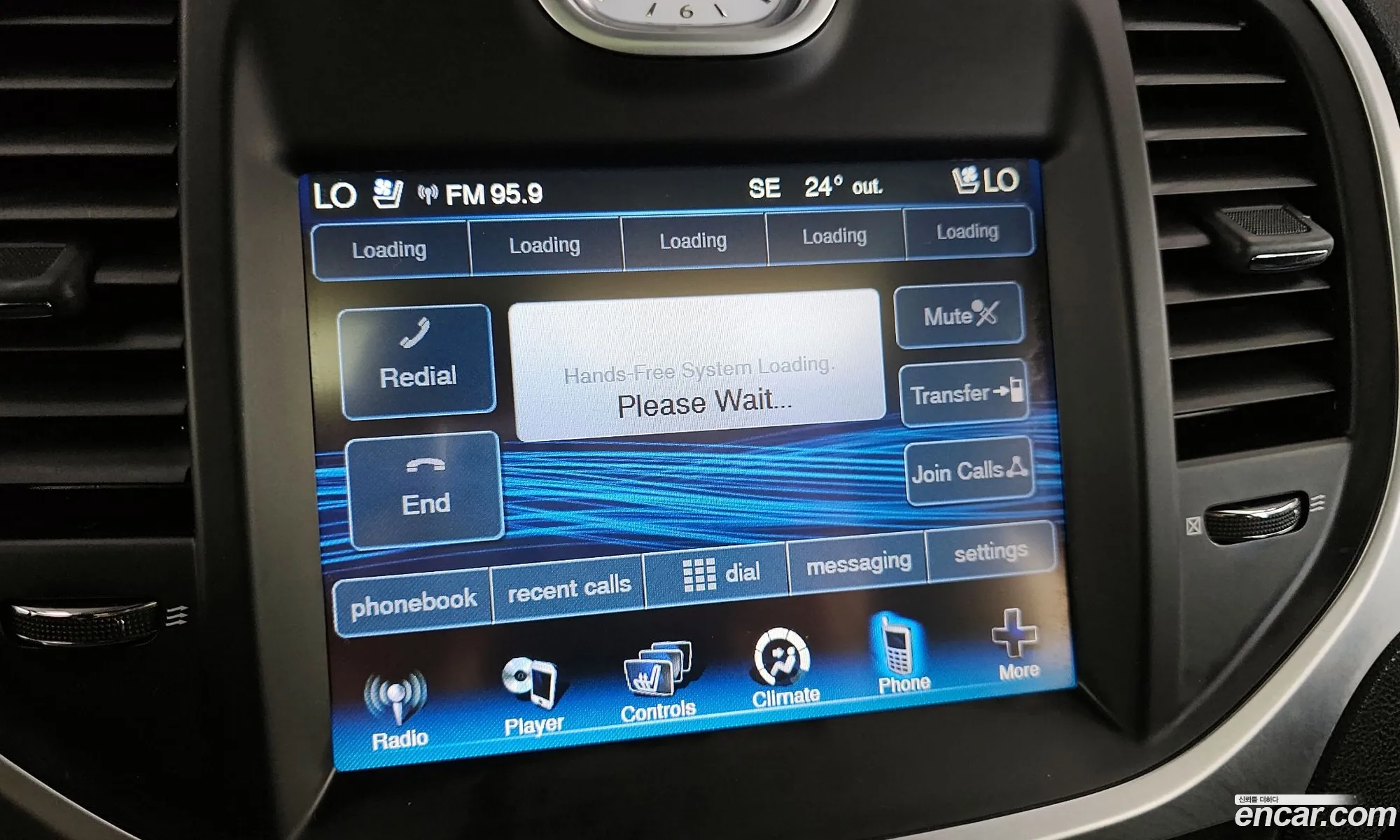 Chrysler 300C 2012 2C3CCACG8CH236158 — 20