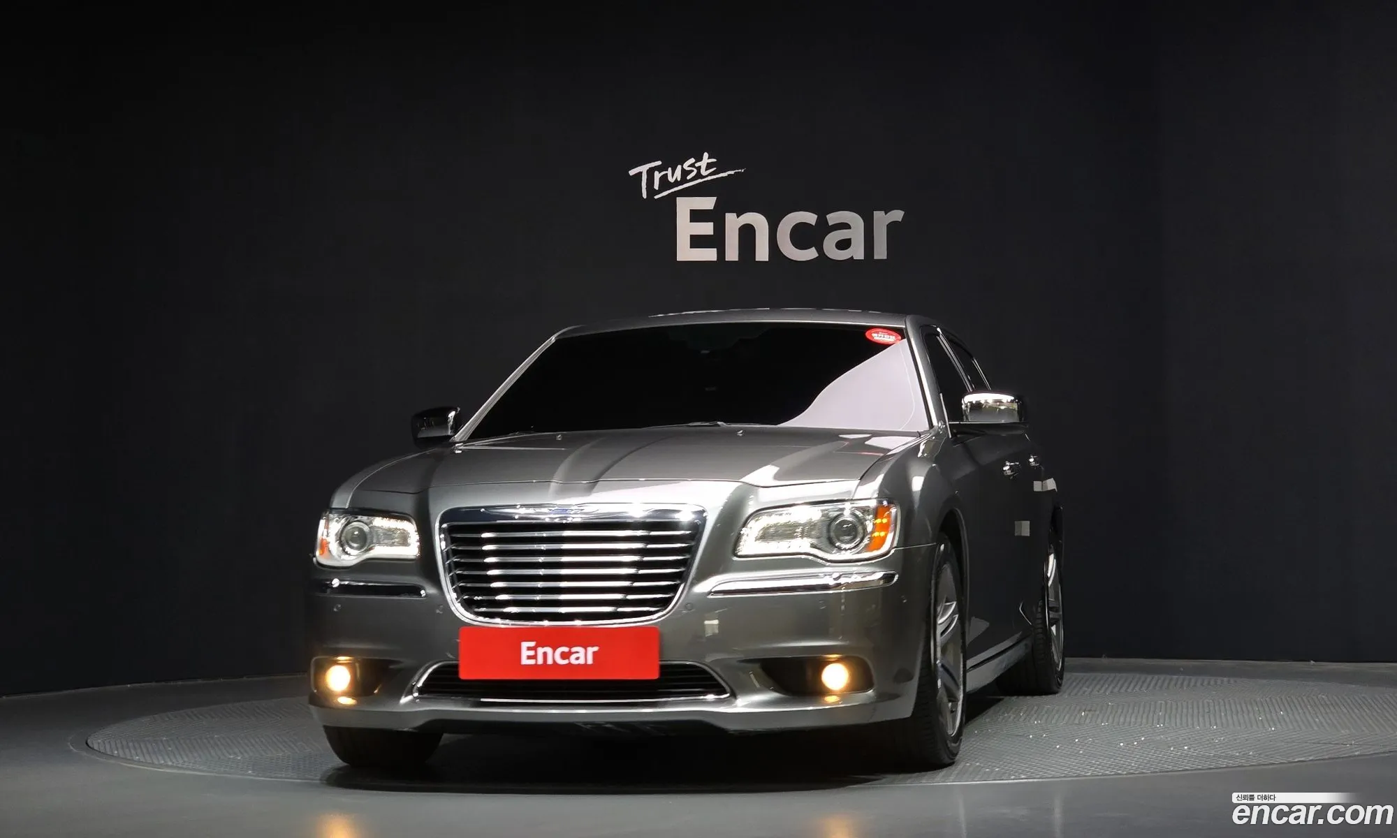 Chrysler 300C 2012 2C3CCACG8CH236158 — 13