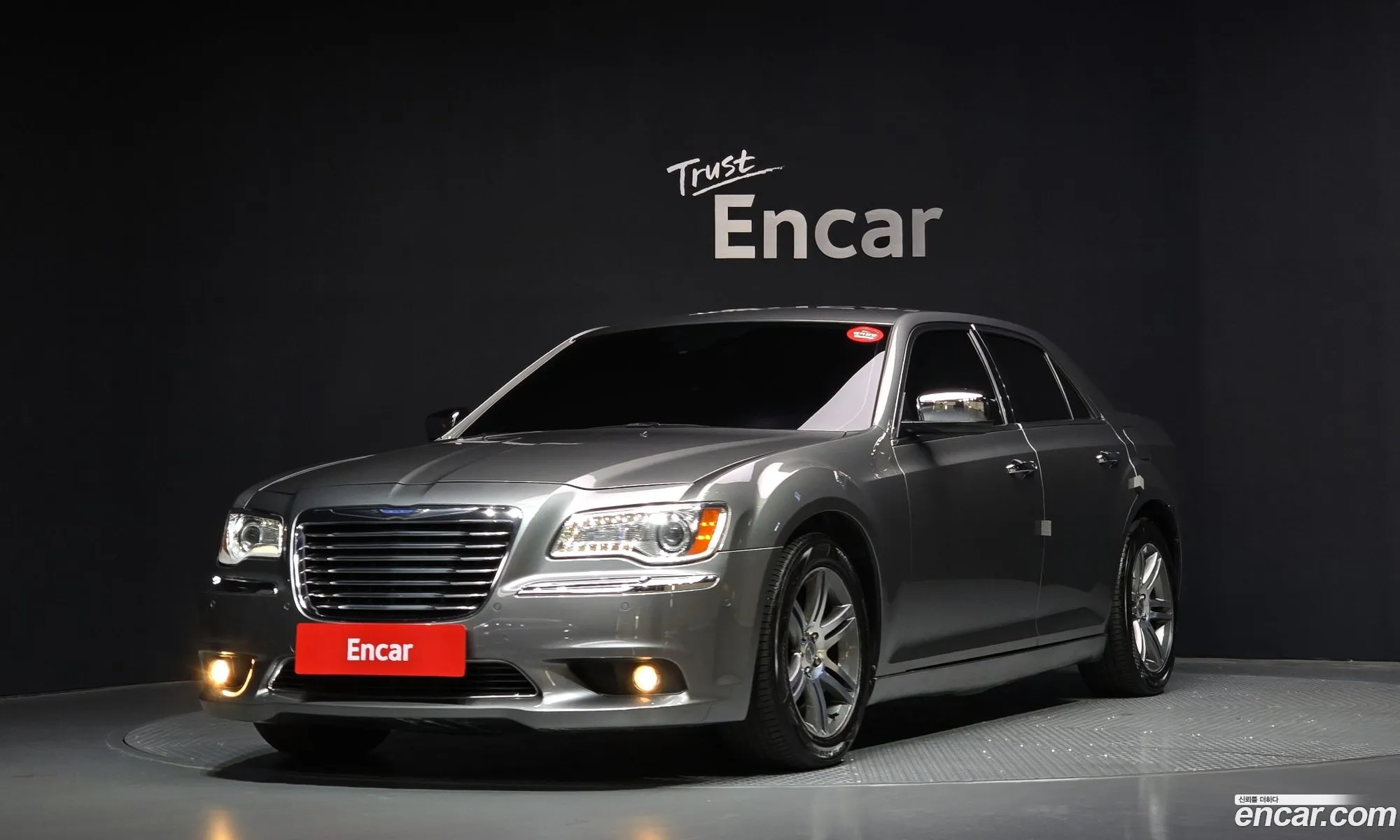 Chrysler 300C 2012 2C3CCACG8CH236158 — 6