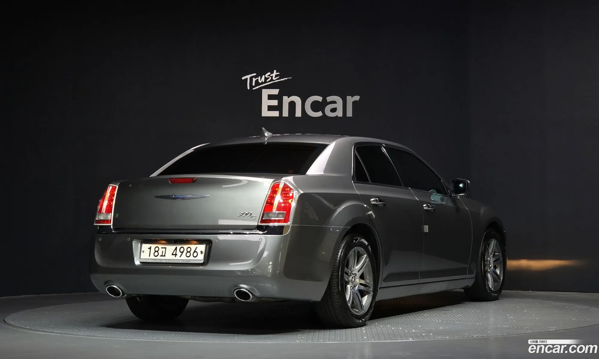 Chrysler 300C 2012 2C3CCACG8CH236158 — 12