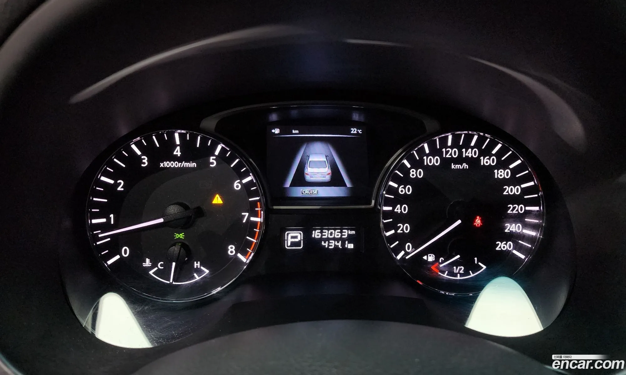 Nissan Altima 2013 1N4AL3AP7DC177437 — 2