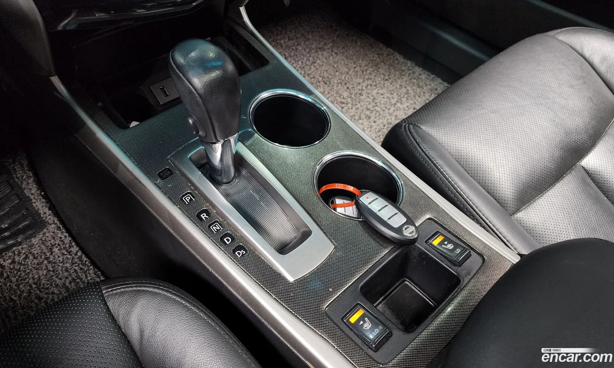 Nissan Altima 2013 1N4AL3AP7DC177437 — 20