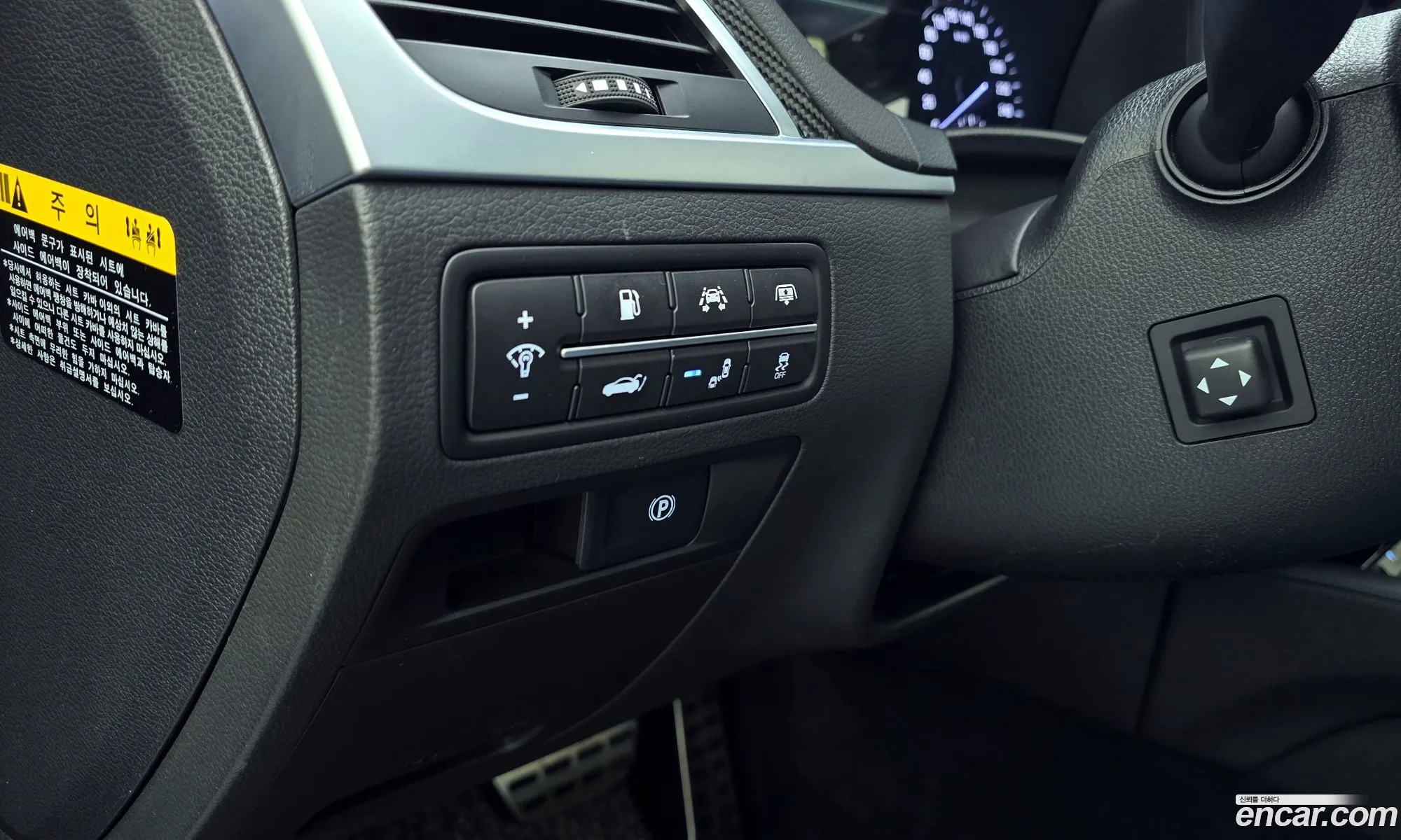 Genesis G80 2018 — 5