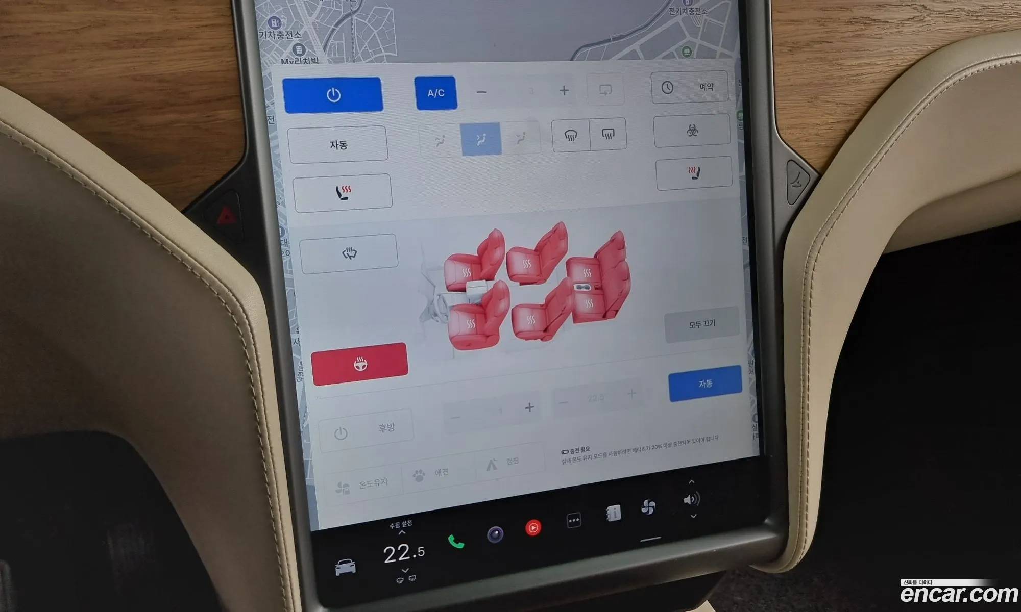 Tesla Model X 2018 5YJXCBE21JF129718 — 16