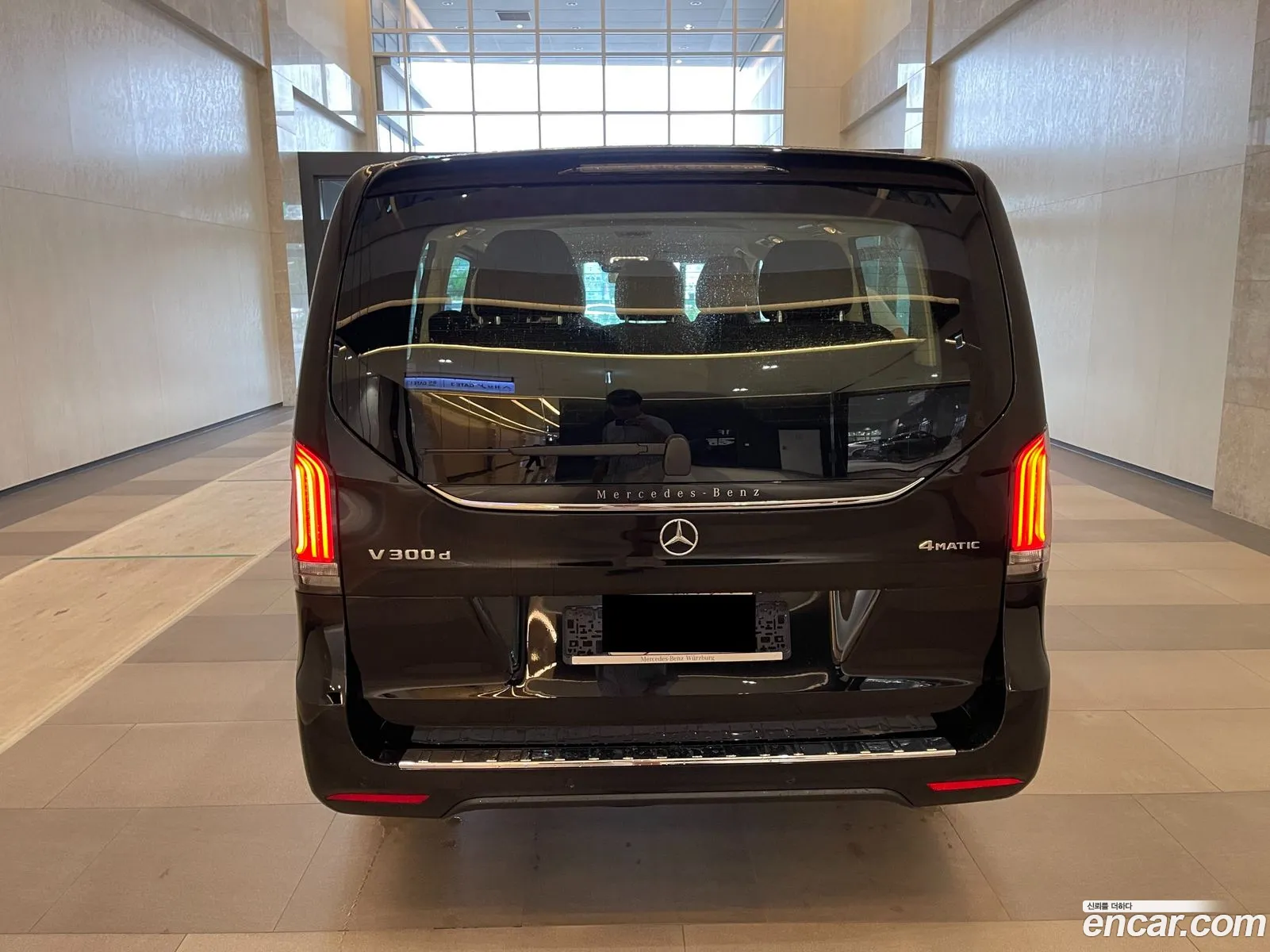 Mercedes-Benz V-Class 2025 — 8