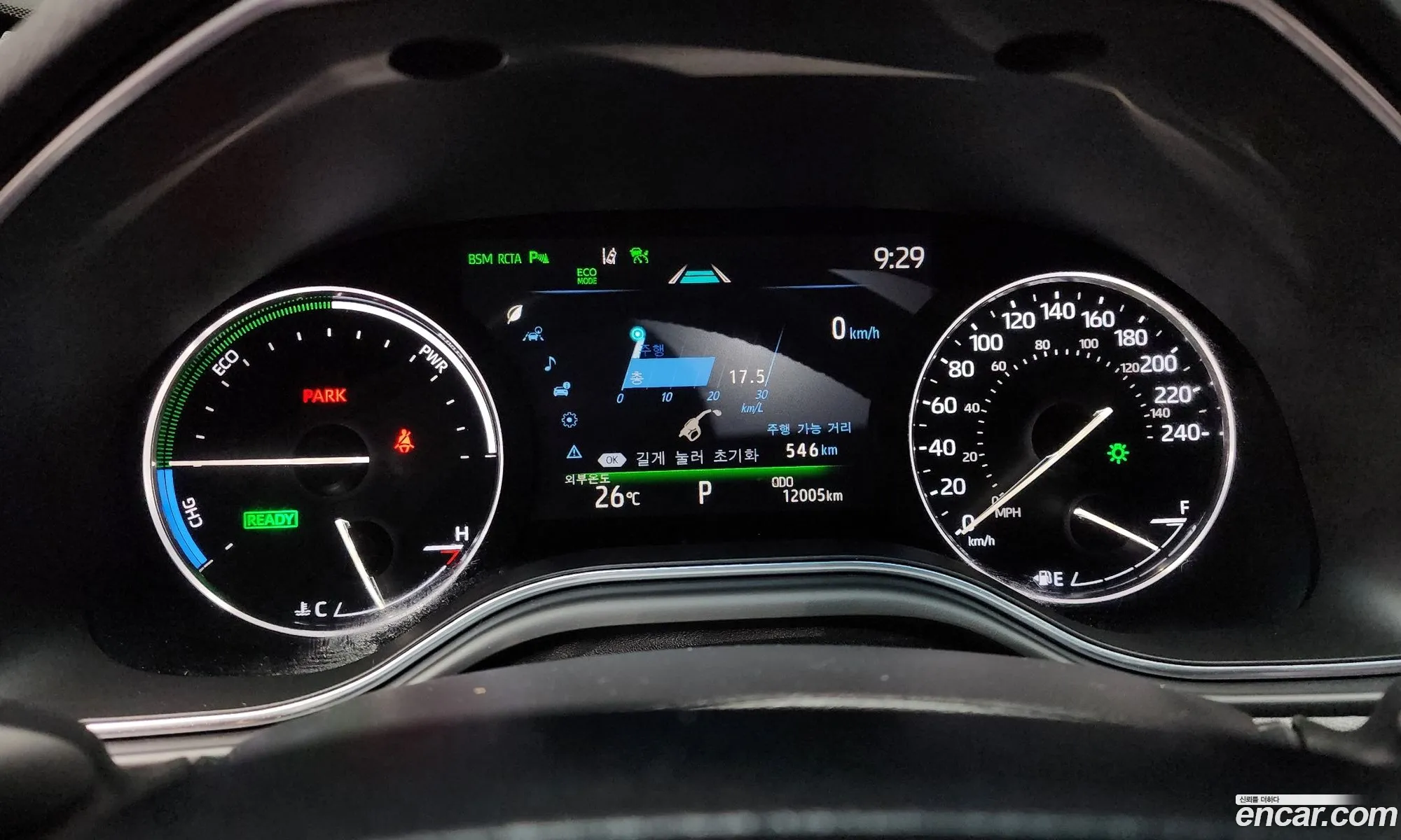 Toyota Avalon 2021 — 18