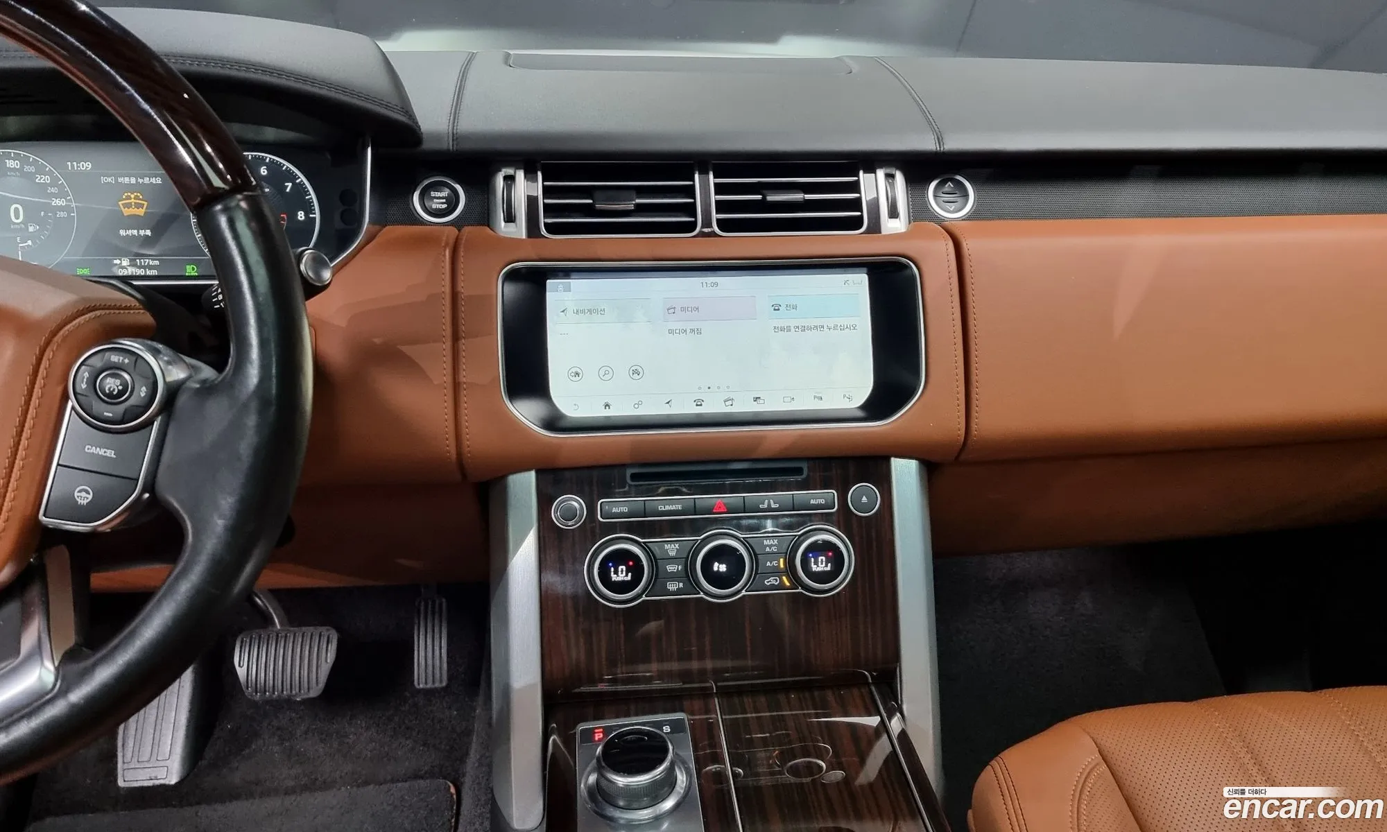 Land Rover Range Rover 2017 — 15