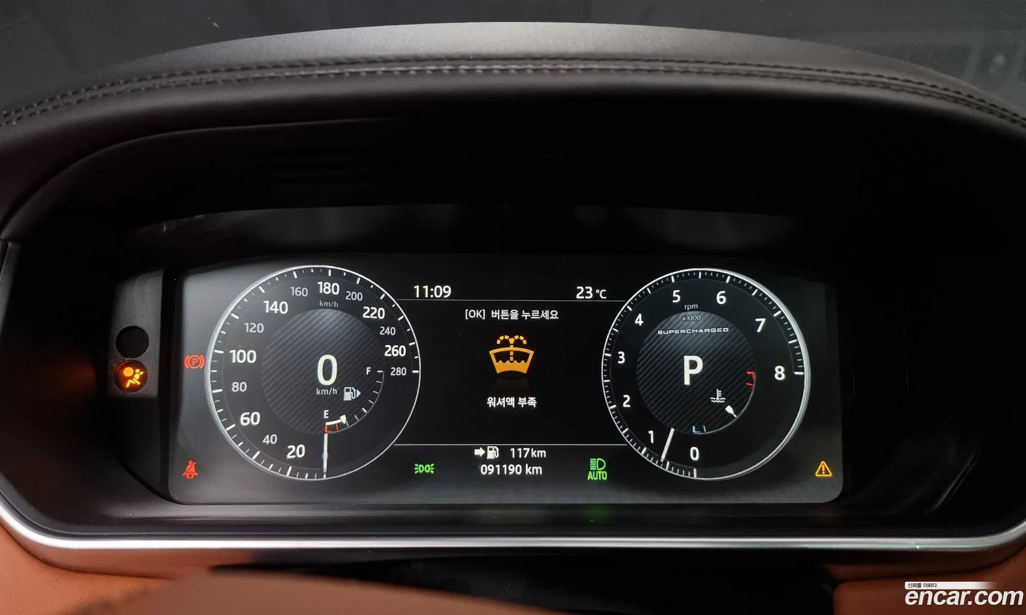 Land Rover Range Rover 2017 — 18