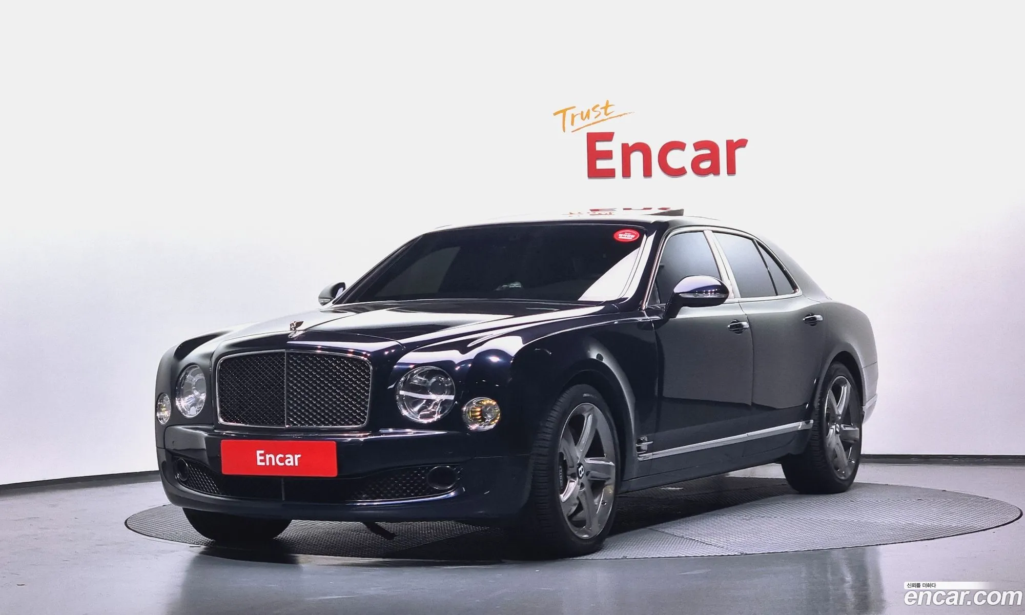 Bentley Mulsanne 2016 SCBBE63Y4GC002439 — 20