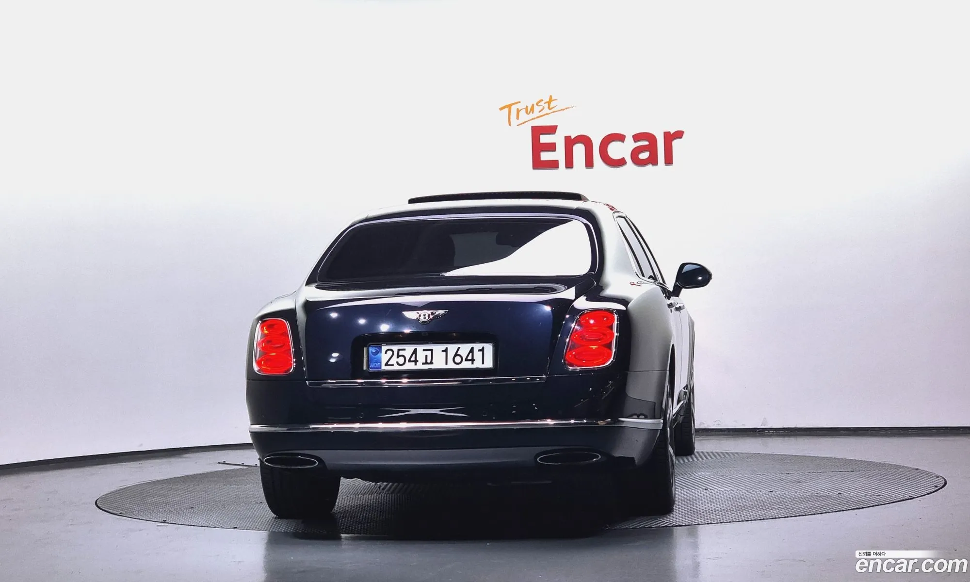 Bentley Mulsanne 2016 SCBBE63Y4GC002439 — 11