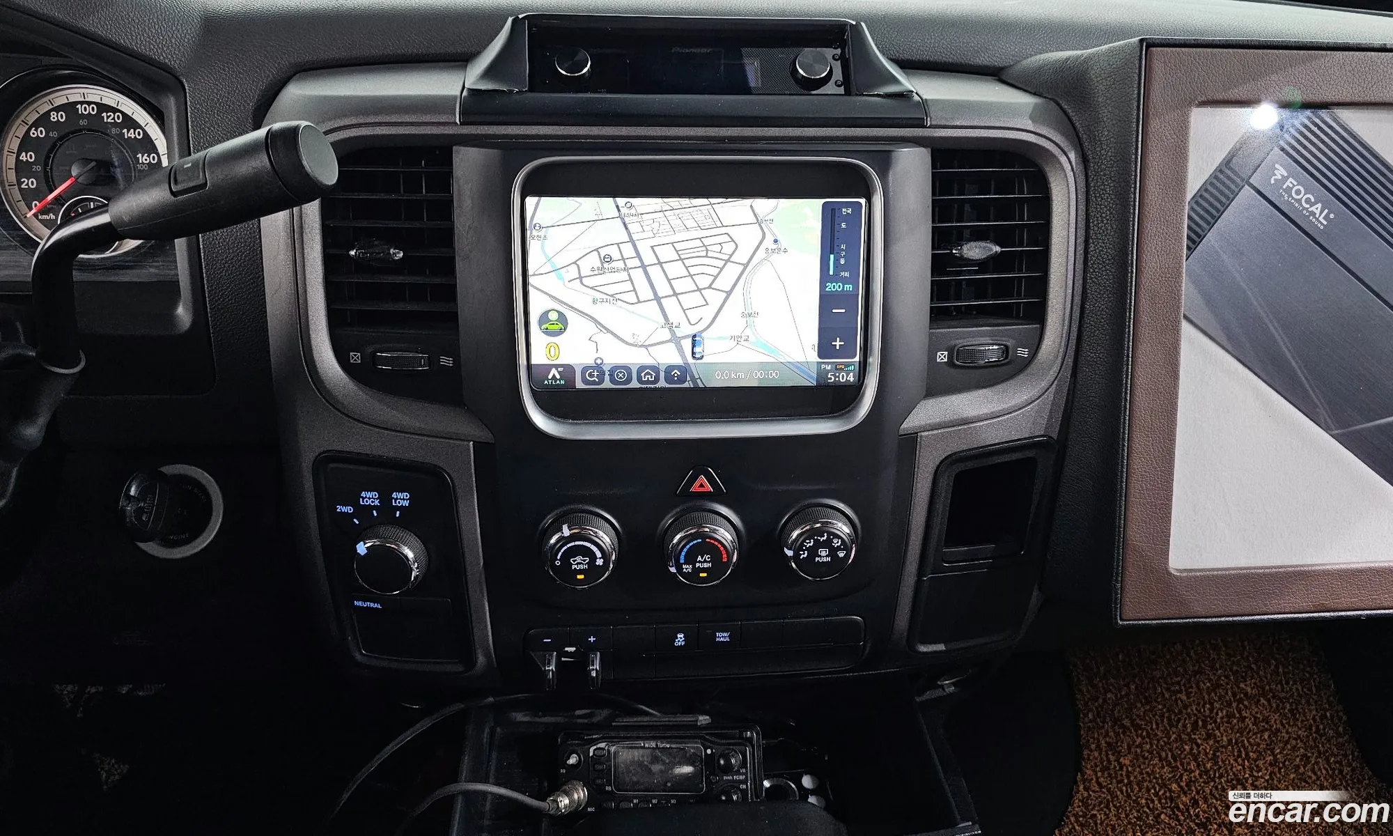 Dodge Ram Pickup 2014 11111111111111111 — 10