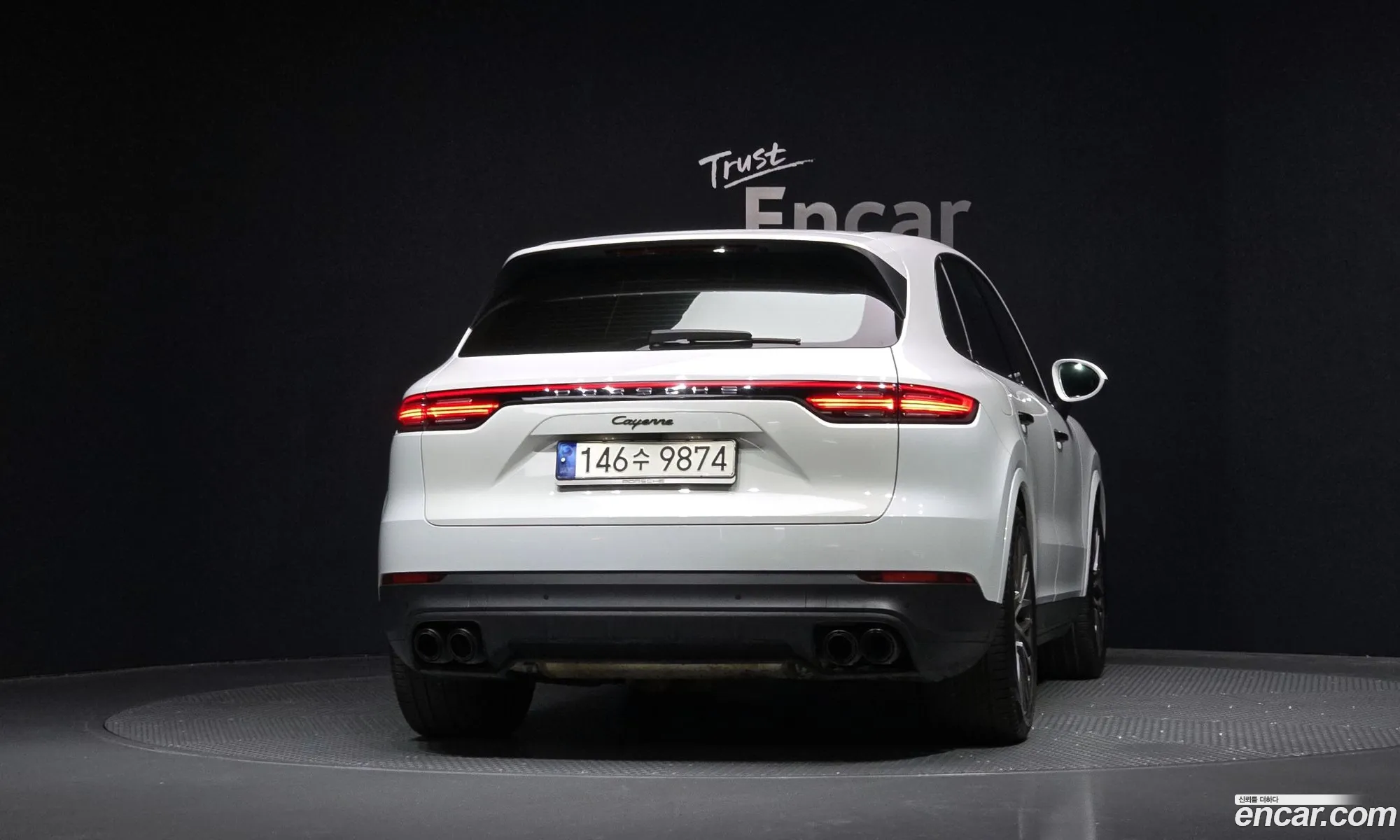 Porsche Cayenne 2021 — 7