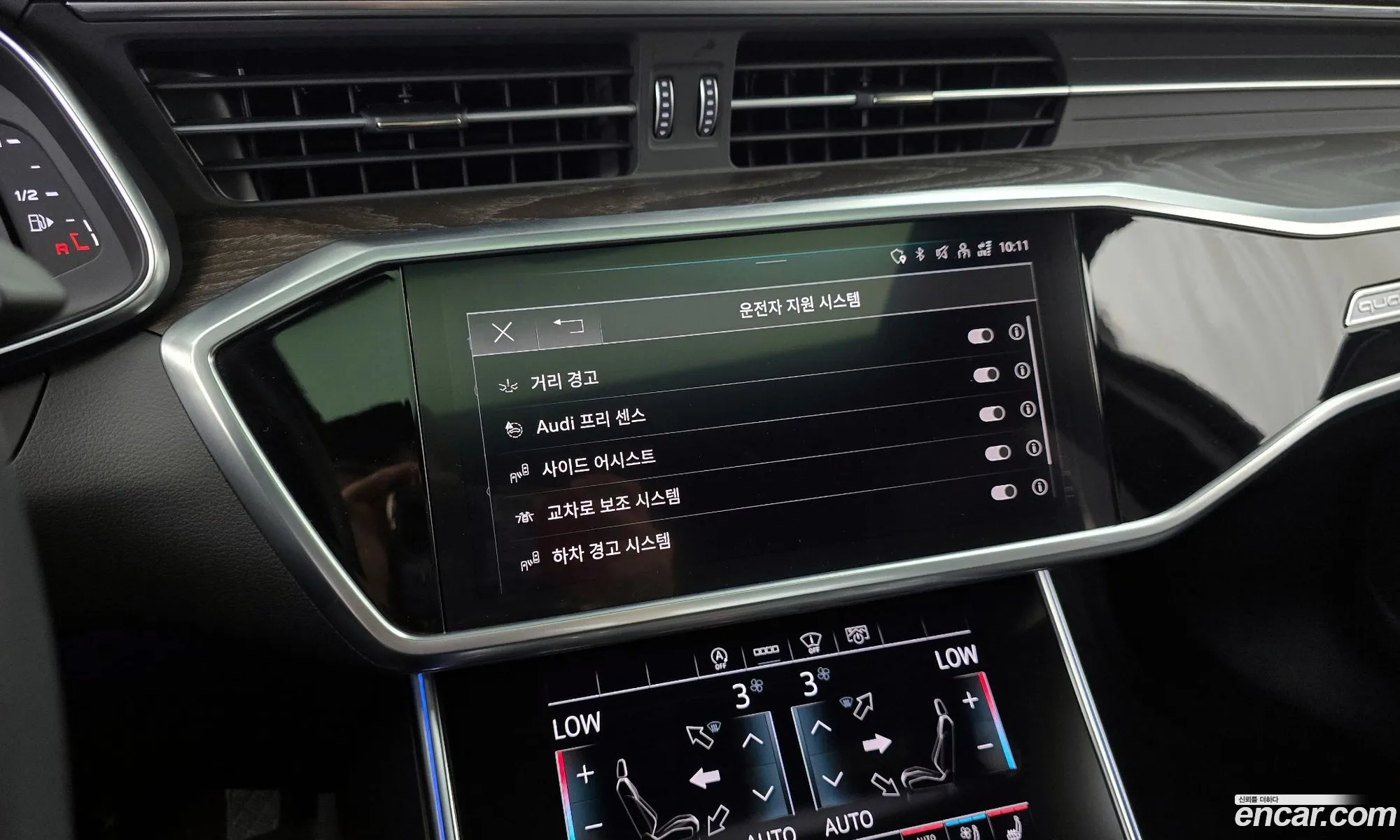 Audi A6 2021 WAUZZZF2XMN008350 — 15