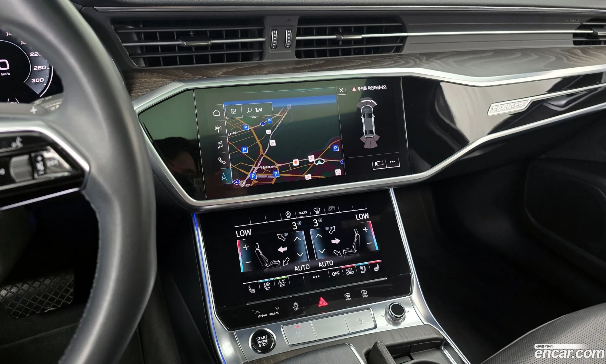 Audi A6 2021 WAUZZZF2XMN008350 — 2