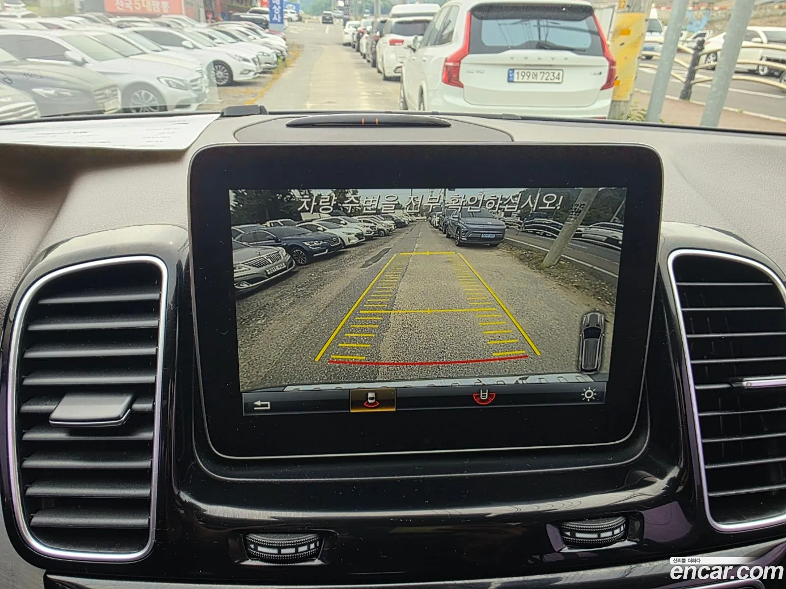 Mercedes-Benz GLE-Class W166 2018 — 9
