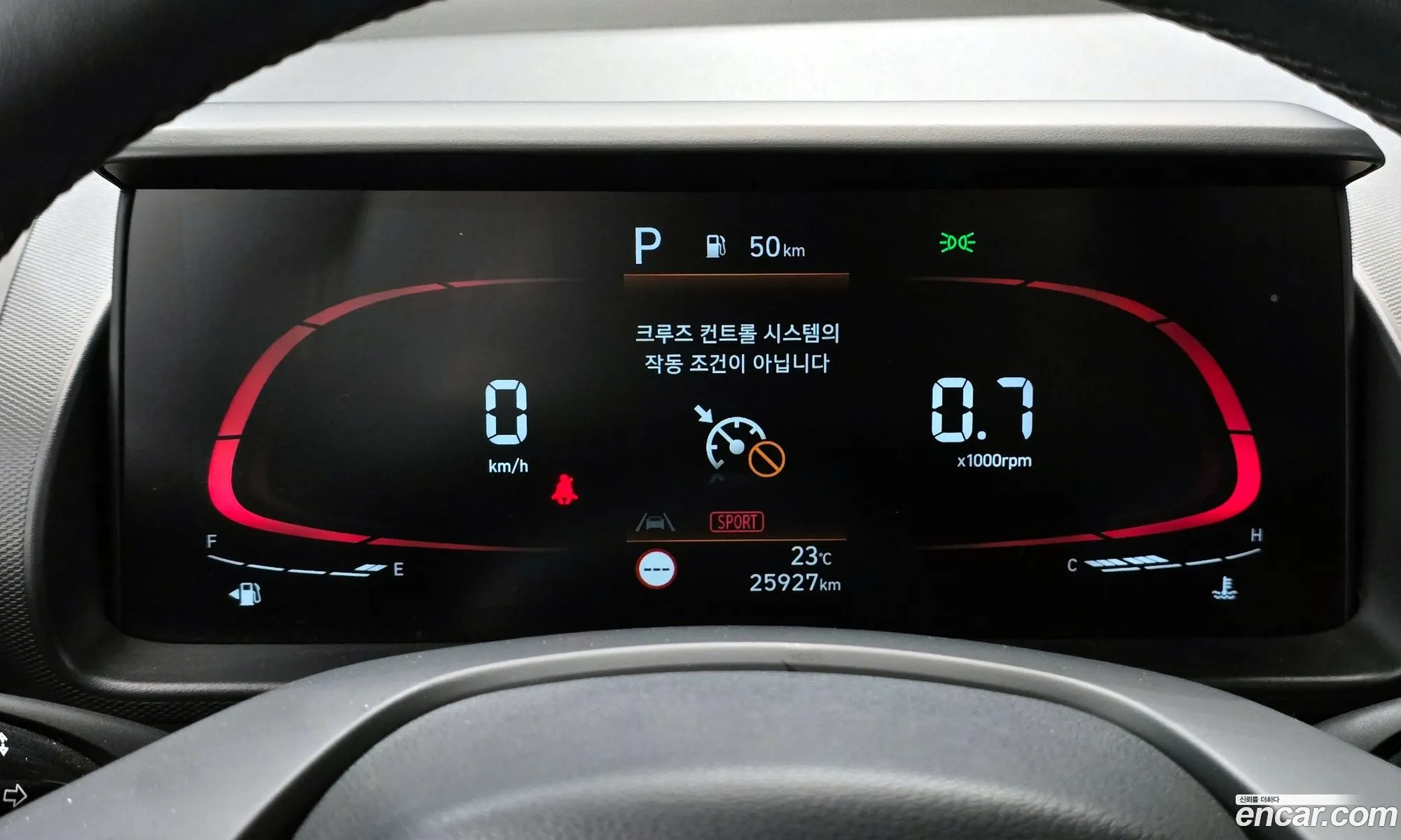 Hyundai Casper 2022 — 11