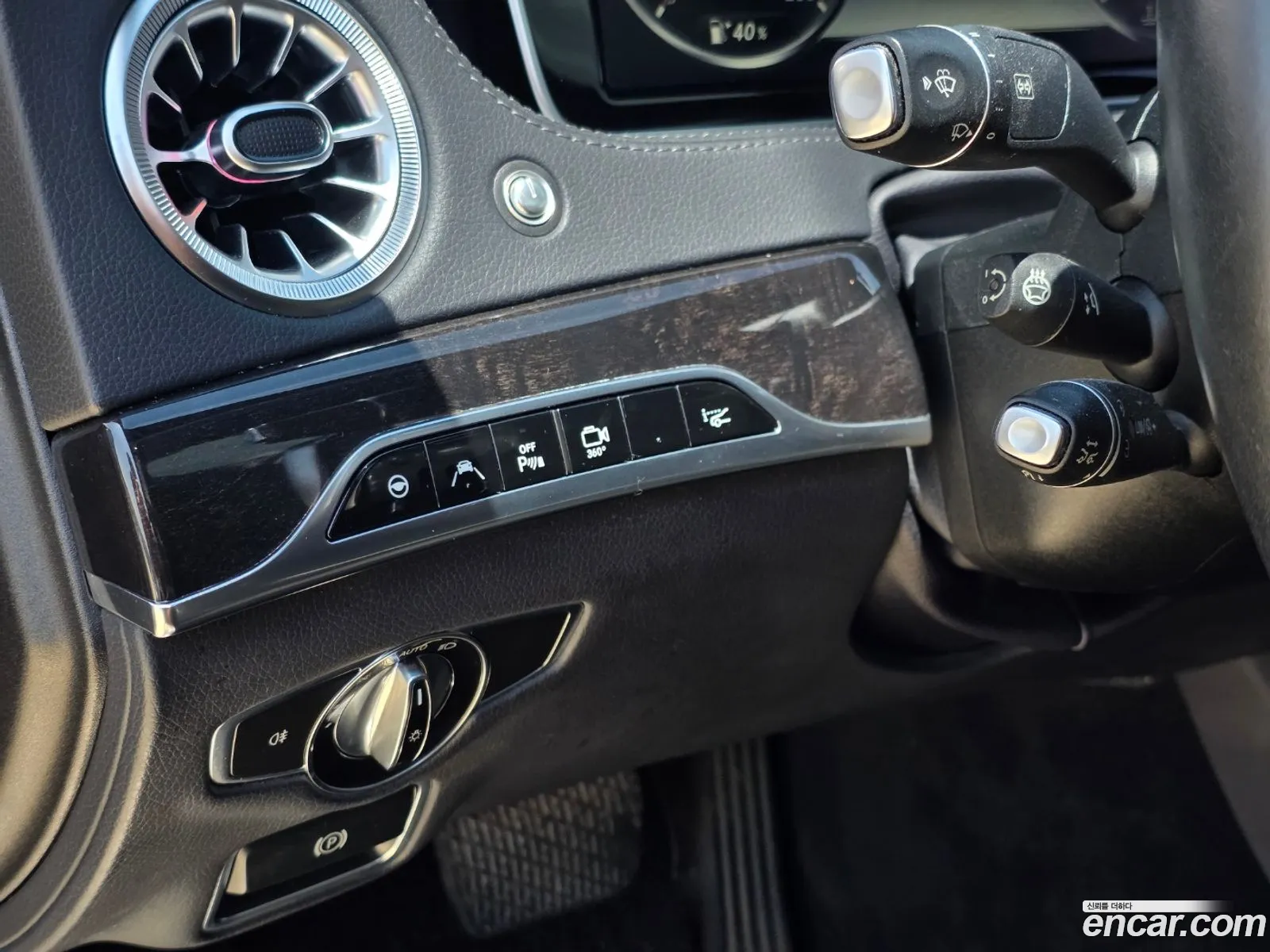 Mercedes-Benz S-Class W222 2016 — 18