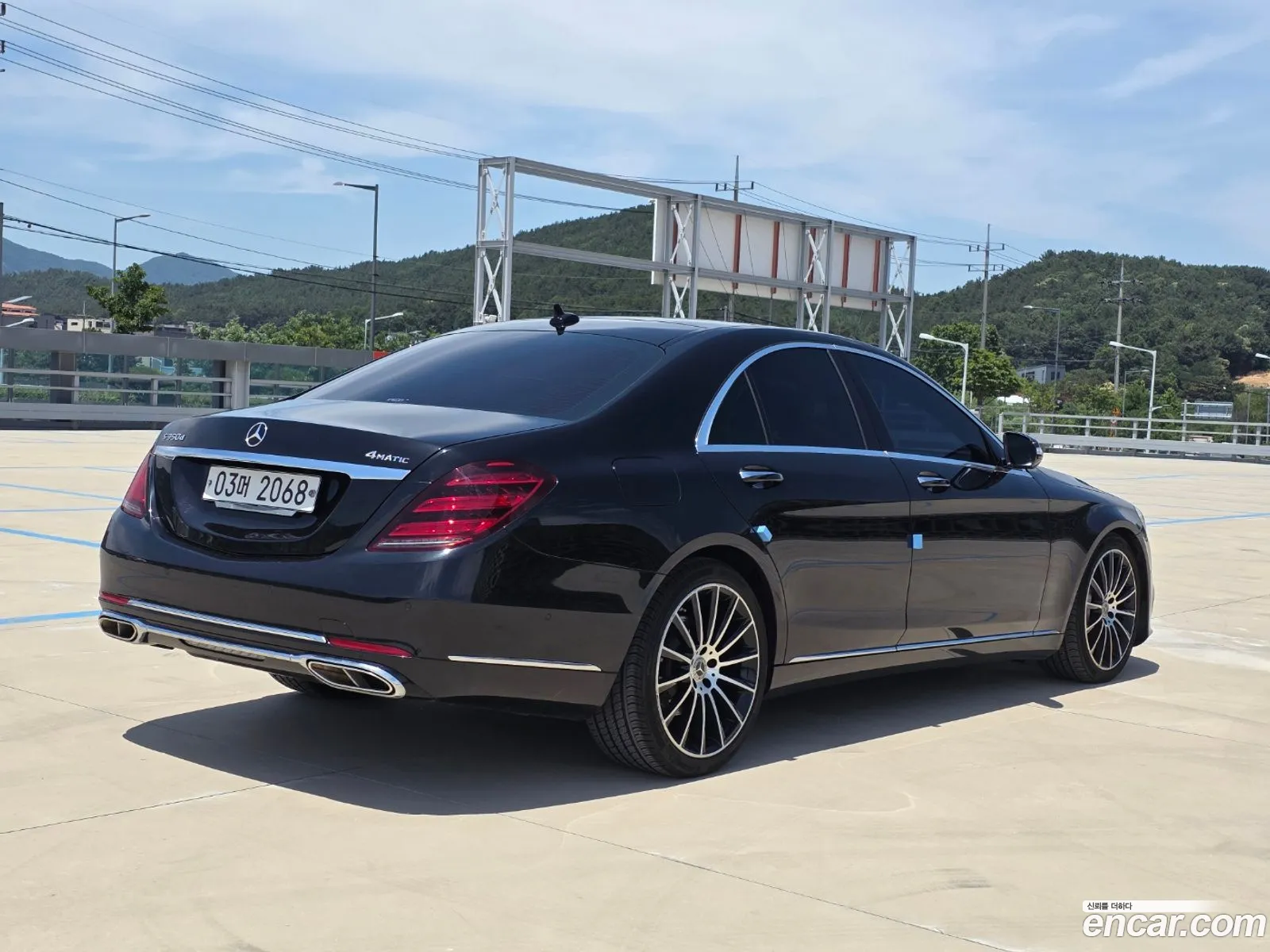 Mercedes-Benz S-Class W222 2016 — 5