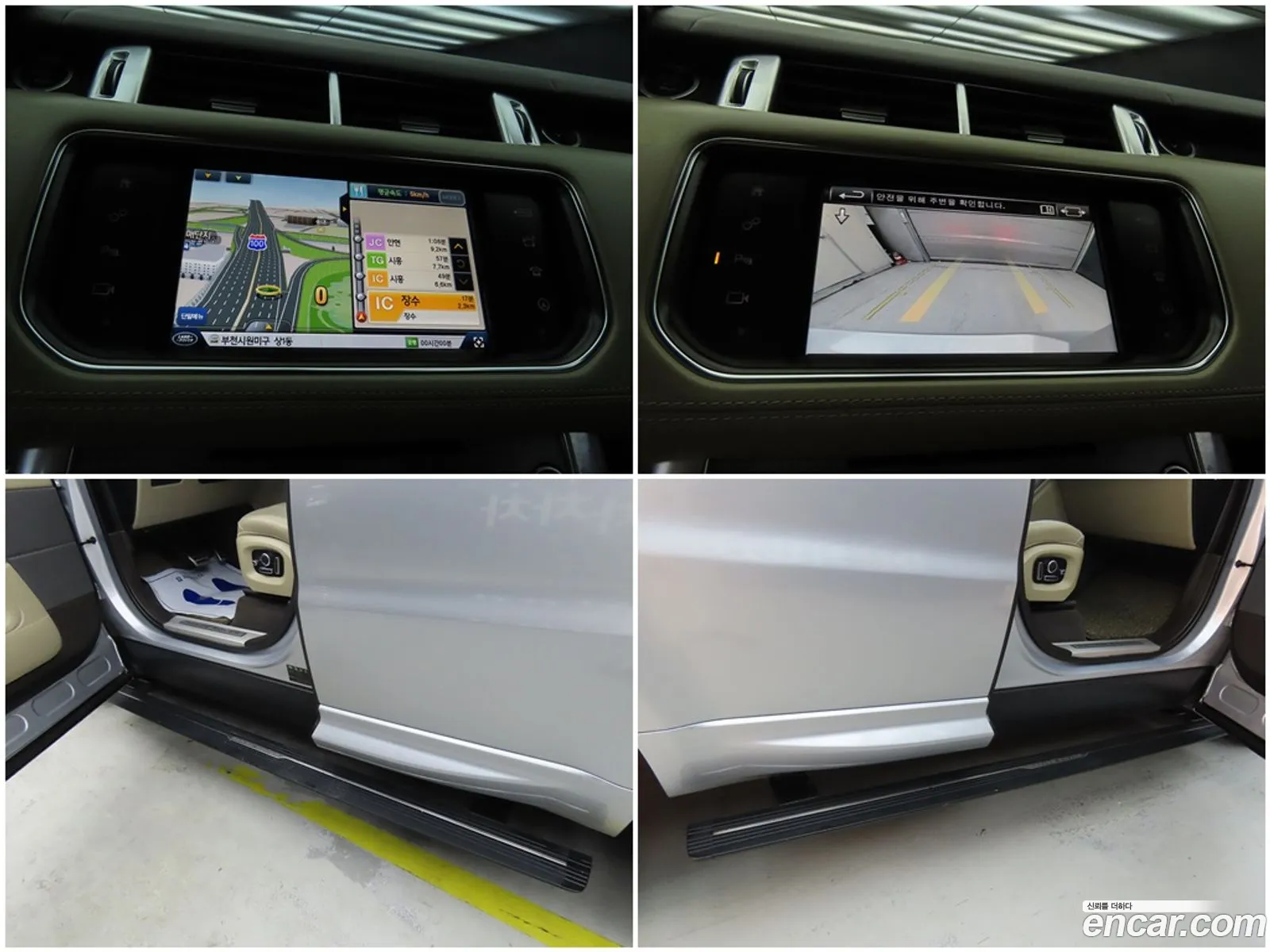 Land Rover Range Rover Sport 2016 — 15
