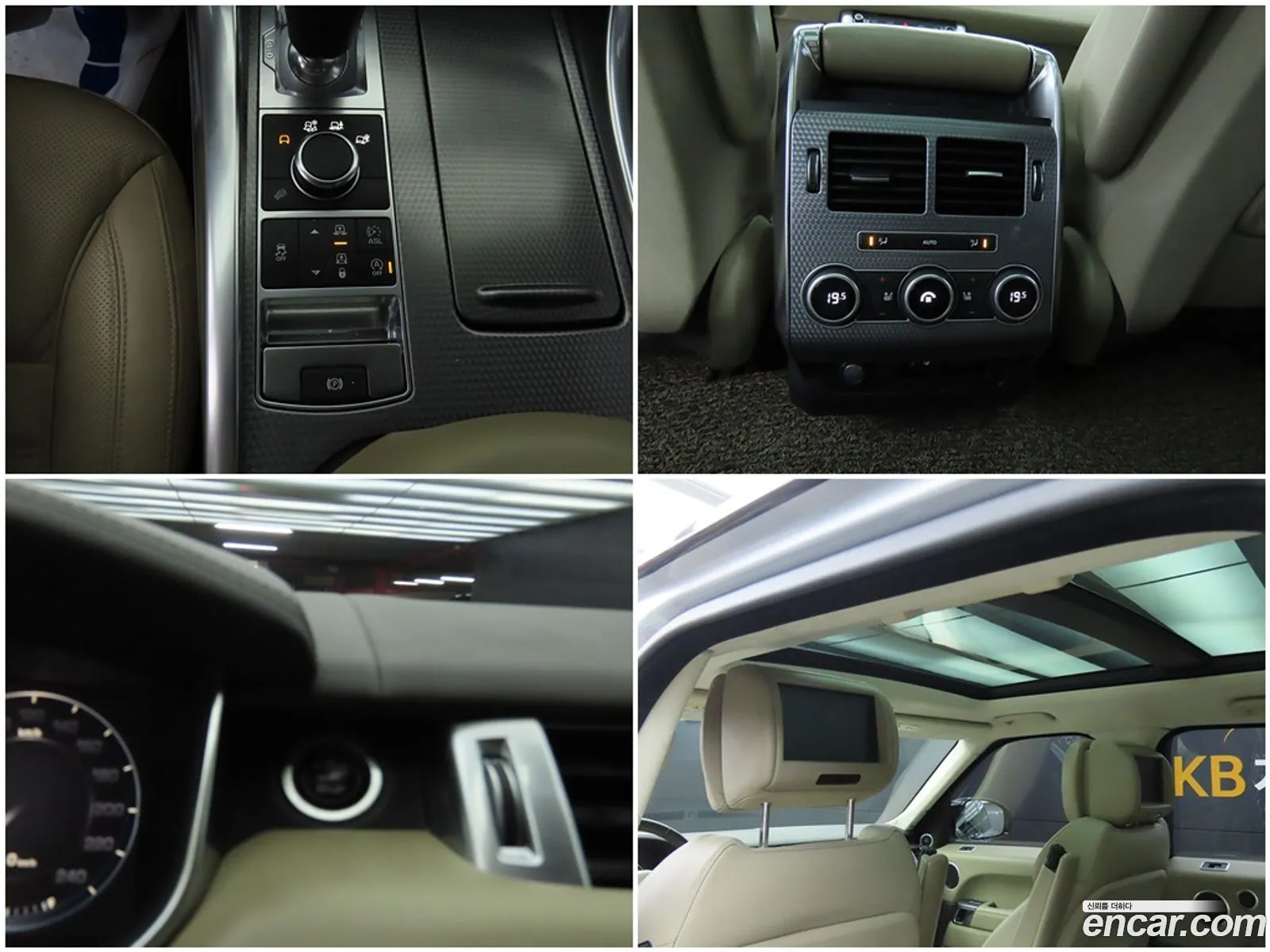 Land Rover Range Rover Sport 2016 — 14