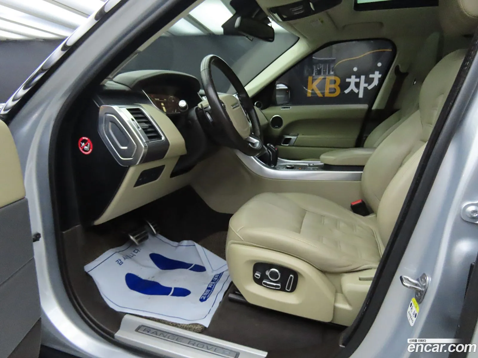 Land Rover Range Rover Sport 2016 — 17
