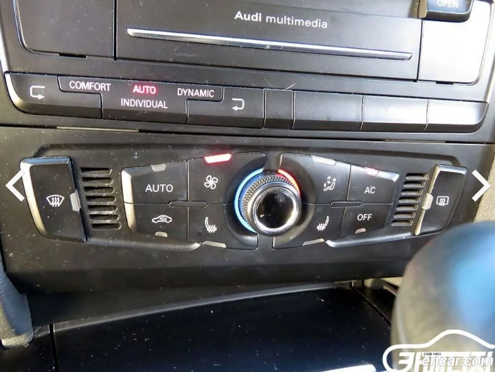Audi A5 2010 — 6