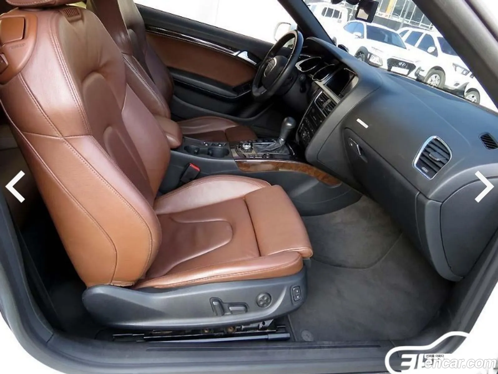 Audi A5 2010 — 7