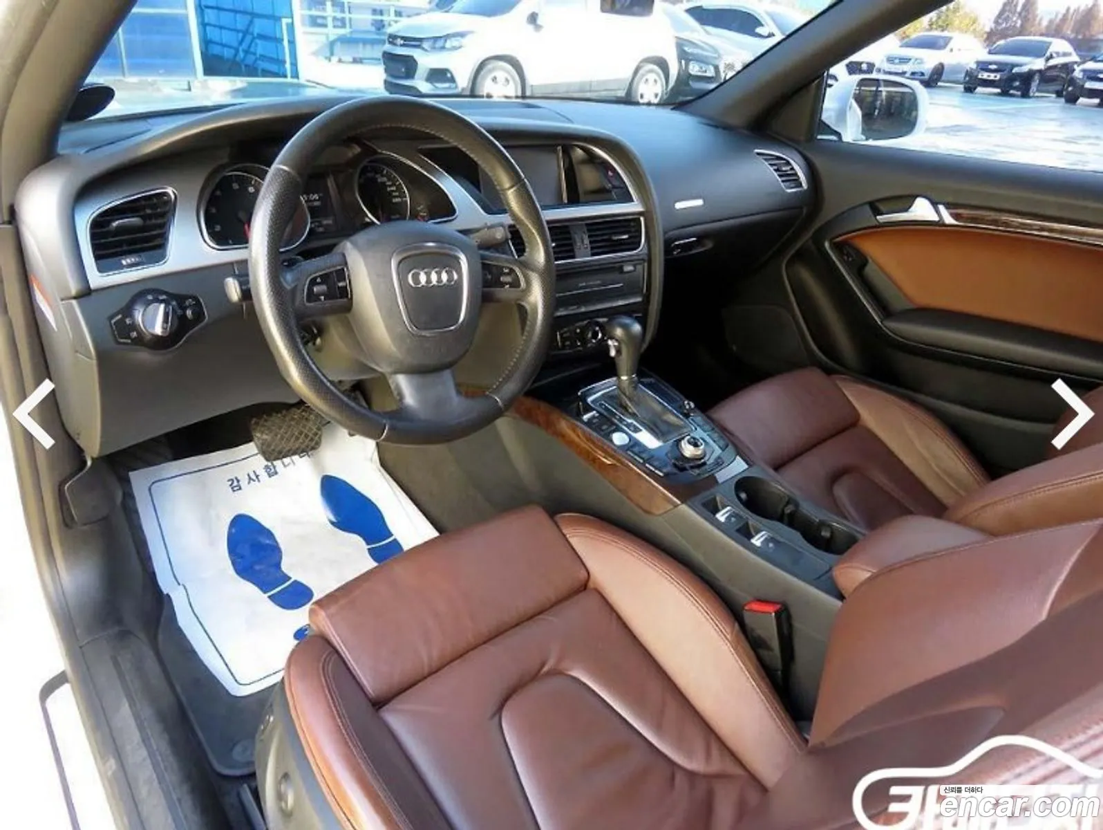 Audi A5 2010 — 8