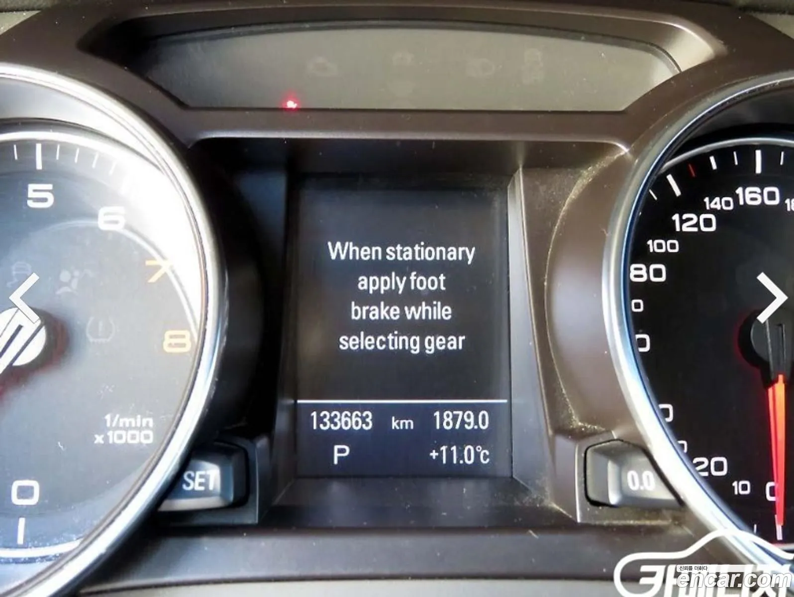 Audi A5 2010 — 3