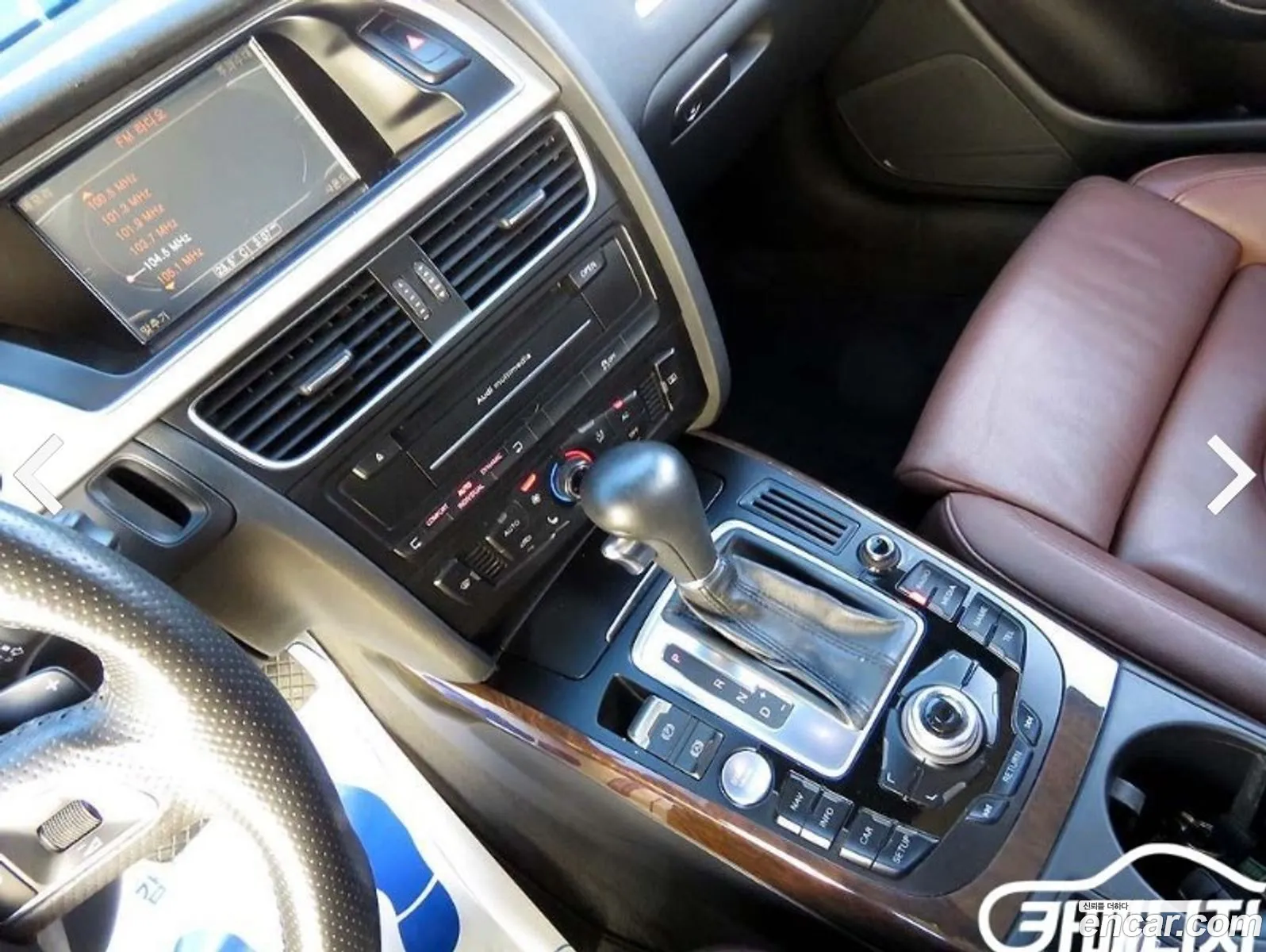 Audi A5 2010 — 14