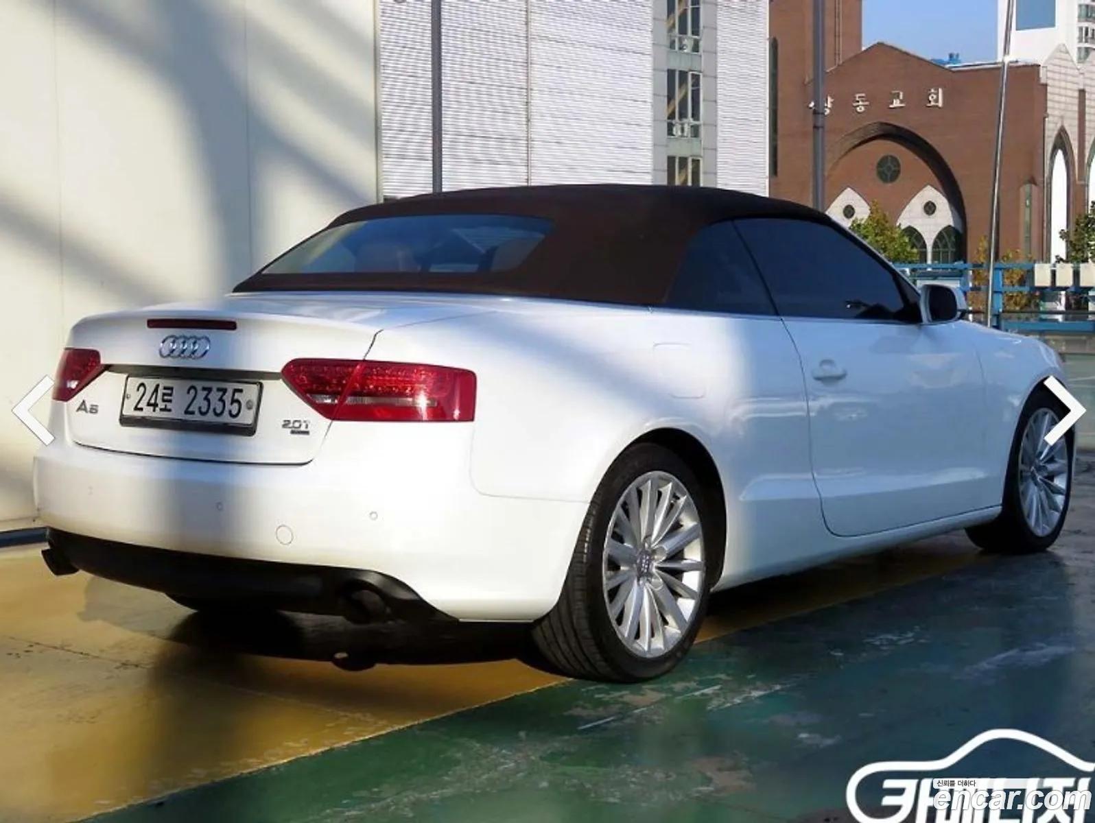Audi A5 2010 — 17