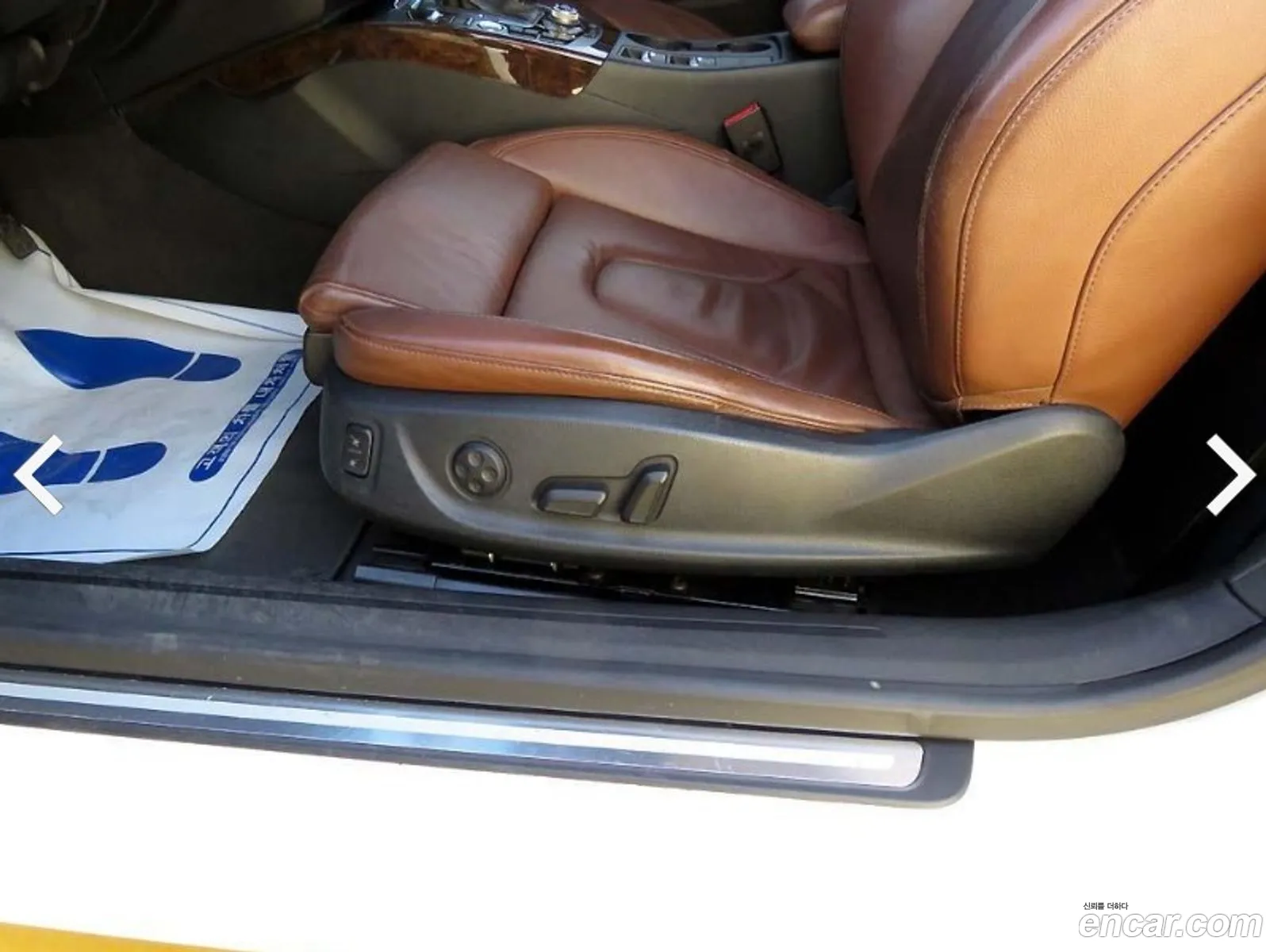 Audi A5 2010 — 5