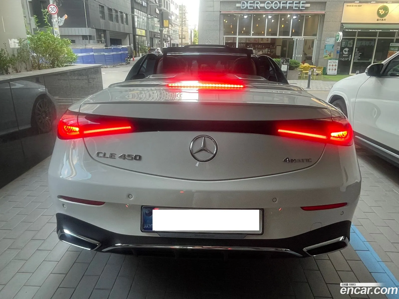 Mercedes-Benz CLE-Class C236 2025 — 9