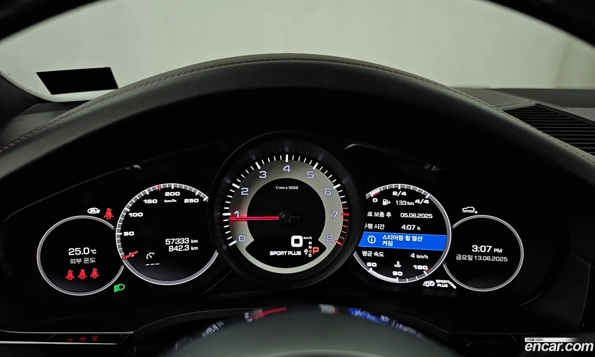 Porsche Cayenne 2021 — 15