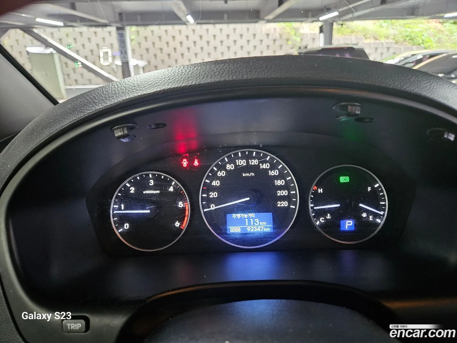 Hyundai Grand Starex 2018 — 13
