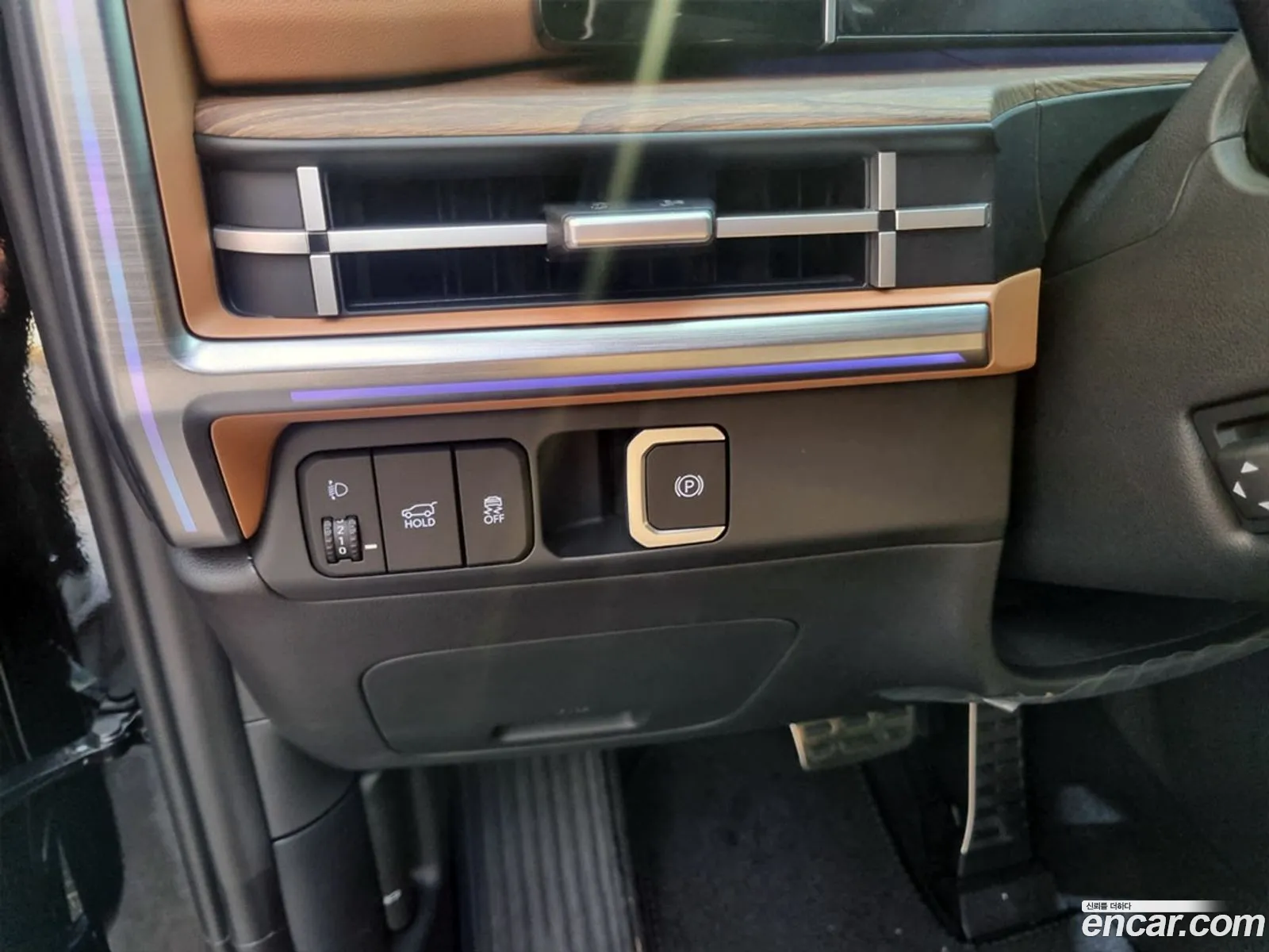 Hyundai Santa Fe 2024 — 12