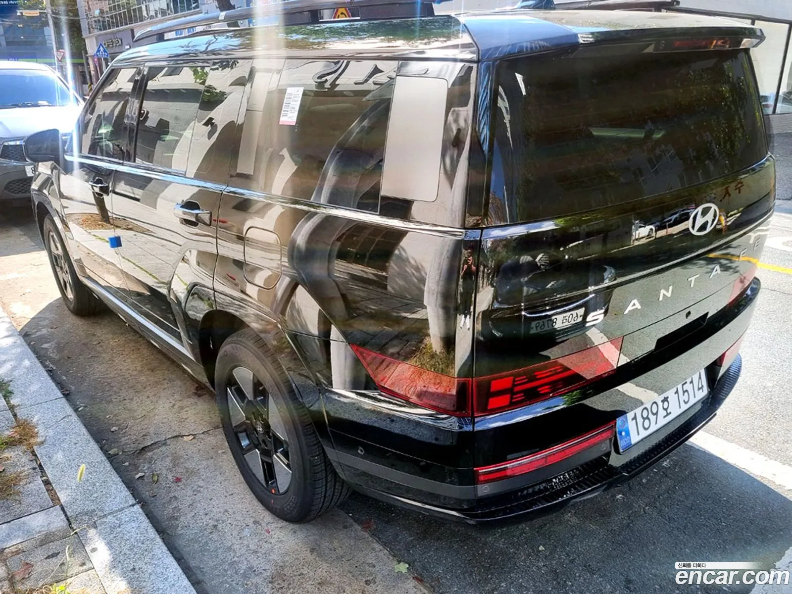Hyundai Santa Fe 2024 — 15
