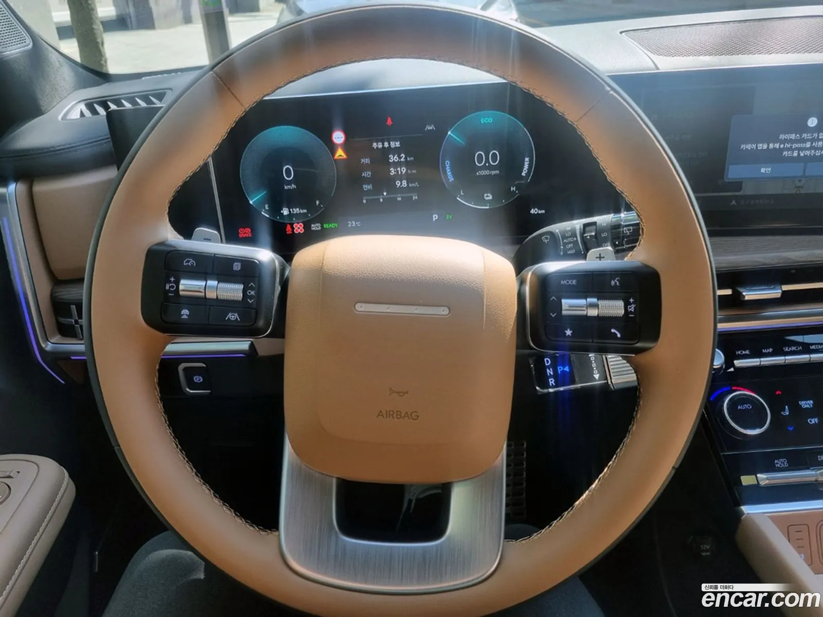 Hyundai Santa Fe 2024 — 4