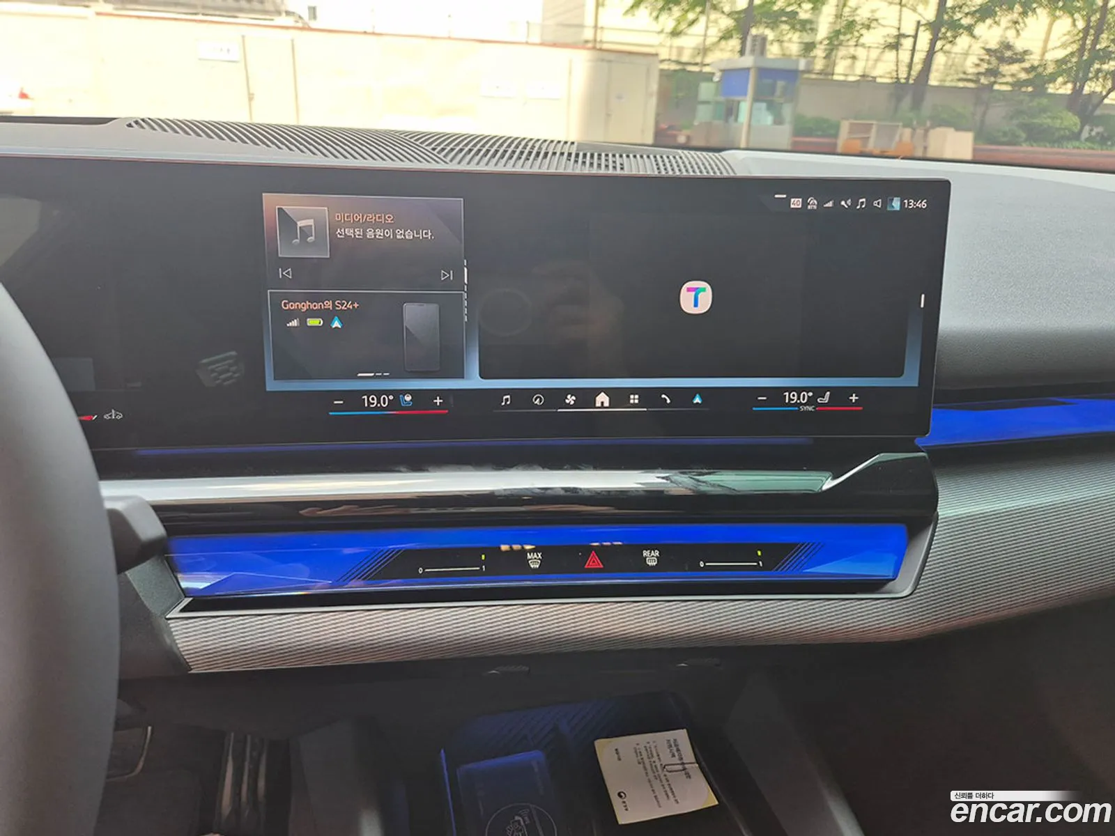 BMW 5 Series 2025 — 11