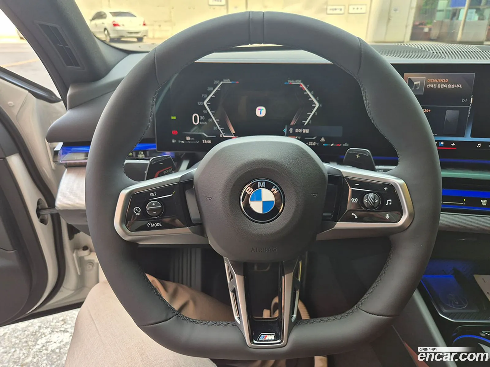 BMW 5 Series 2025 — 7
