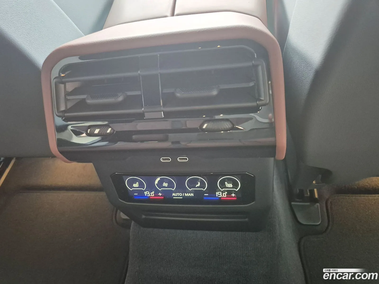 BMW 5 Series 2025 — 19