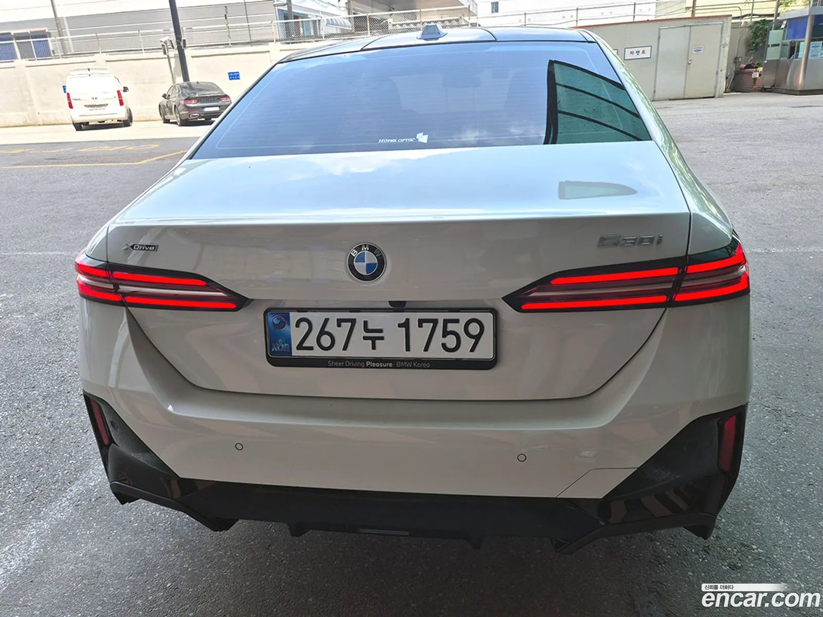 BMW 5 Series 2025 — 4