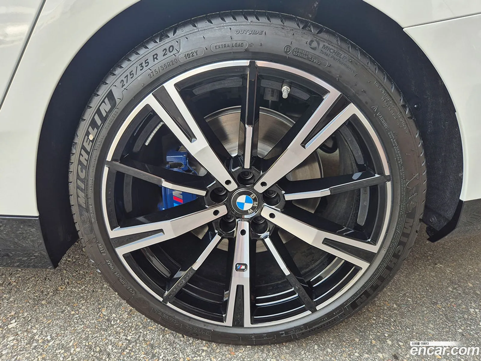 BMW 5 Series 2025 — 5